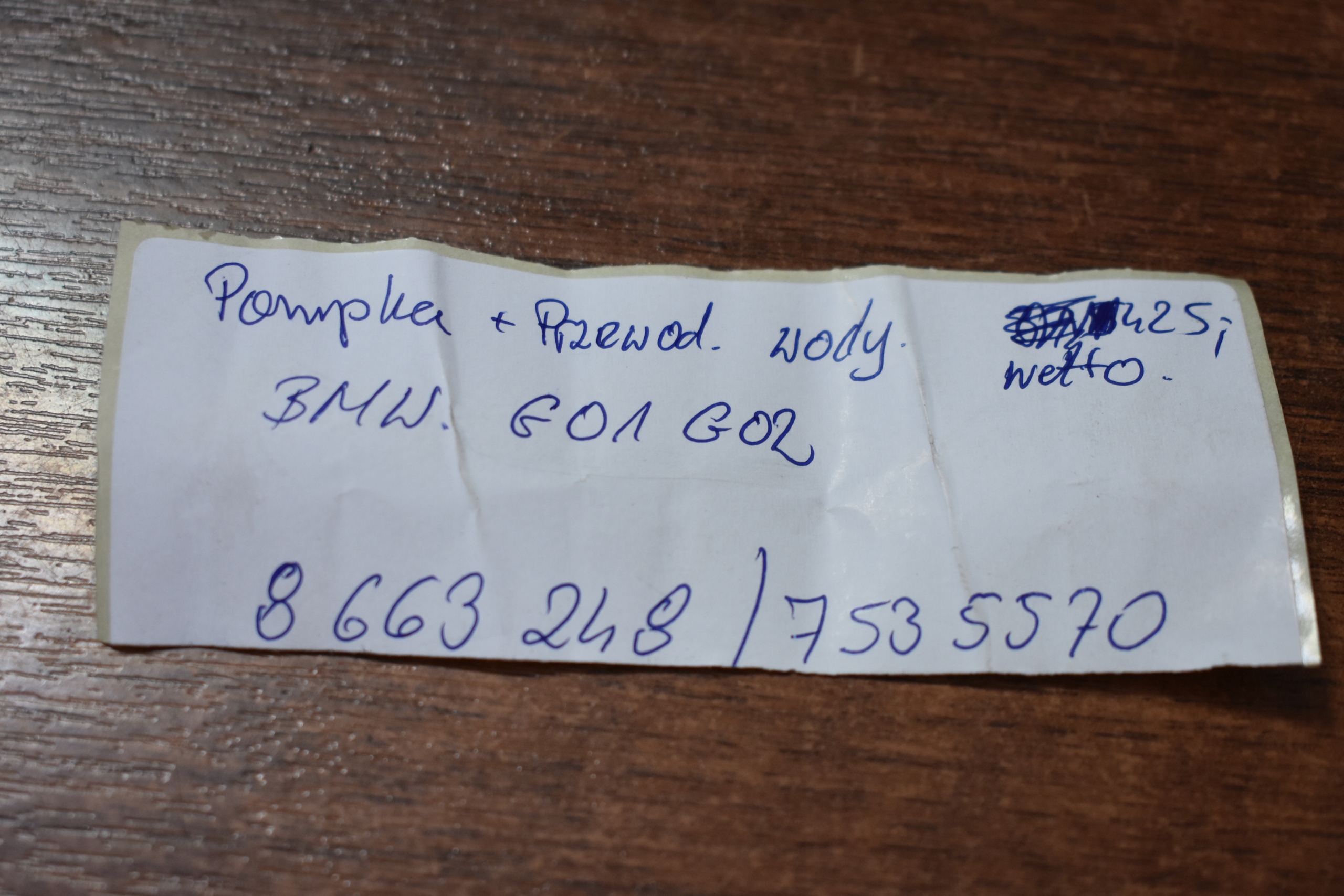 IDEALNA pumpa prijenos vode BMW G01 G02 1