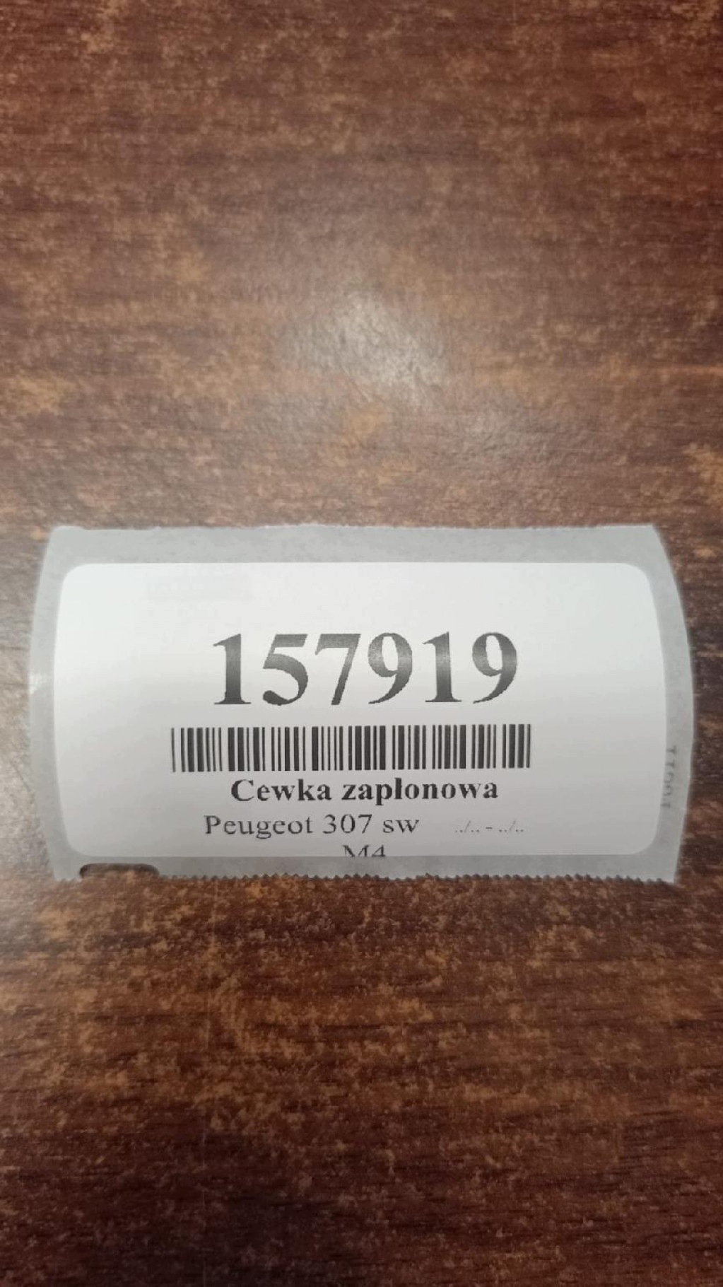 PEUGEOT 307 SW 1.6 coil ignition