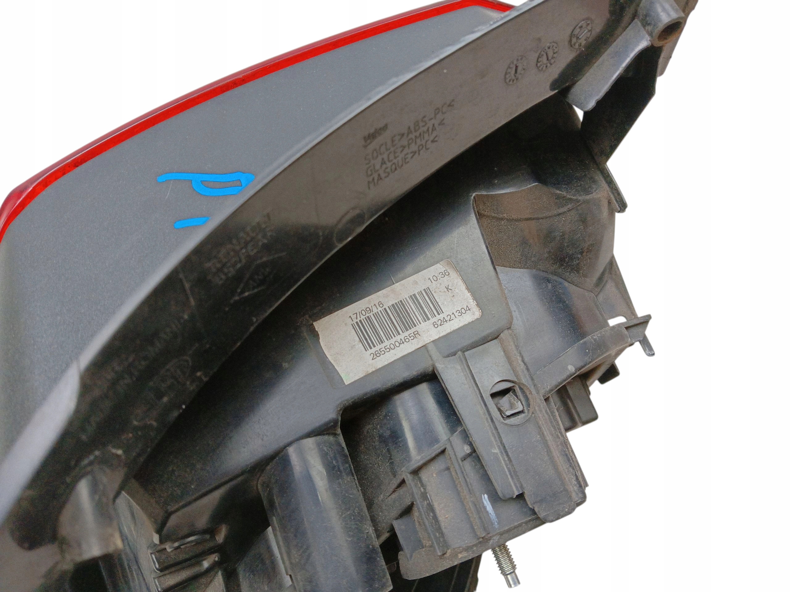 light right right rear part DACIA SANDERO II STEPWAY (2012-2016) EUROPA