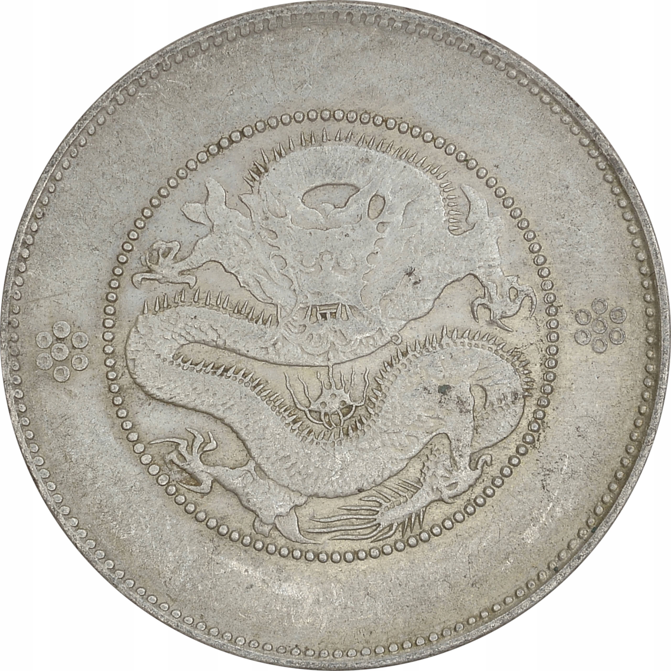 18.CHINY, YUNNAN, 50 CENTÓW 1911