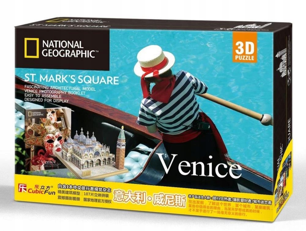 

Puzzle 3D Wenecja Plac Św. Marka National Geo