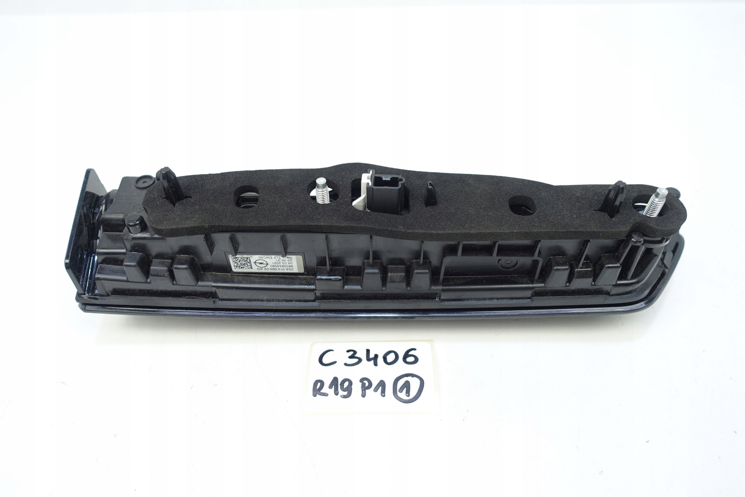 light right rear part right rear OPEL MOKKA B II 2020