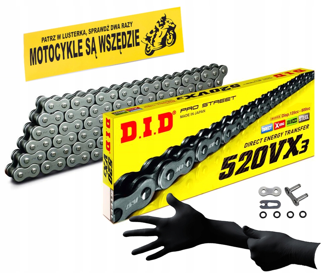 DID520VX3-120 - ПРИВОДНАЯ ЦЕПЬ DID 520 VX3 120 ЗВЕНЬЕВ ЗАСТЕЖКА