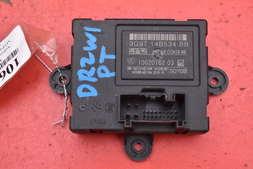 control unit module door right rear part 9G9T-14B534-BB VOLVO XC60 1 and 08-13