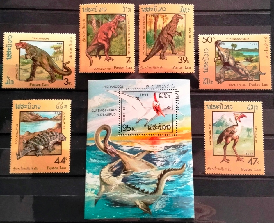Laos - znaczki pocztowe
