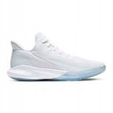 Pánské sportovní basketbalové boty Nike Precision 4 CK1069-100 vel. 44