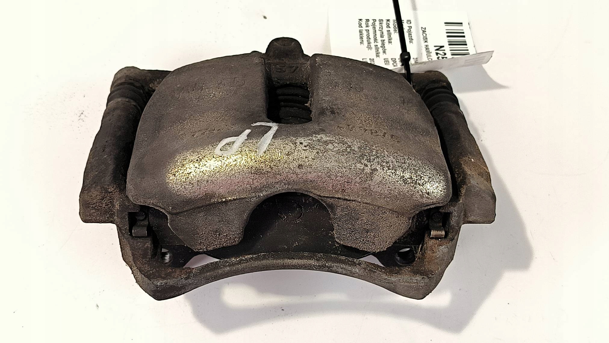 caliper brake front left 1.5 TSI SKODA SUPERB III