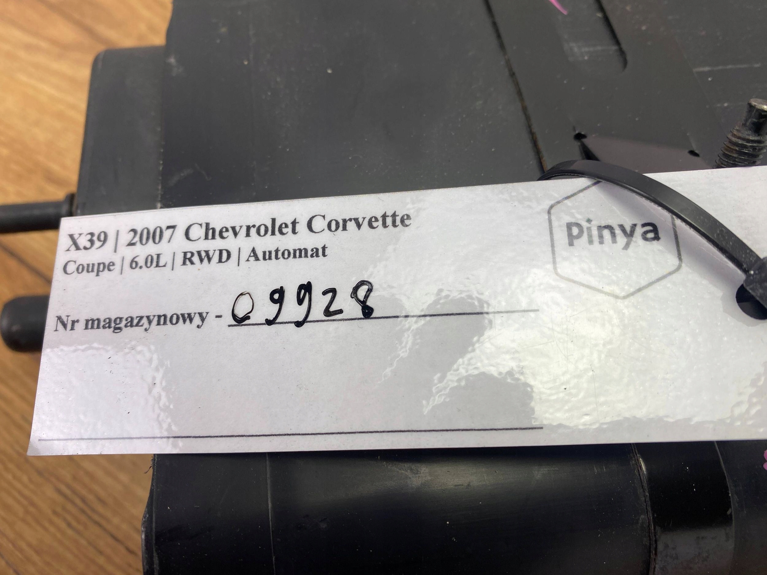 karbonski filter par goriva Chevrolet Corvette C6 2005+