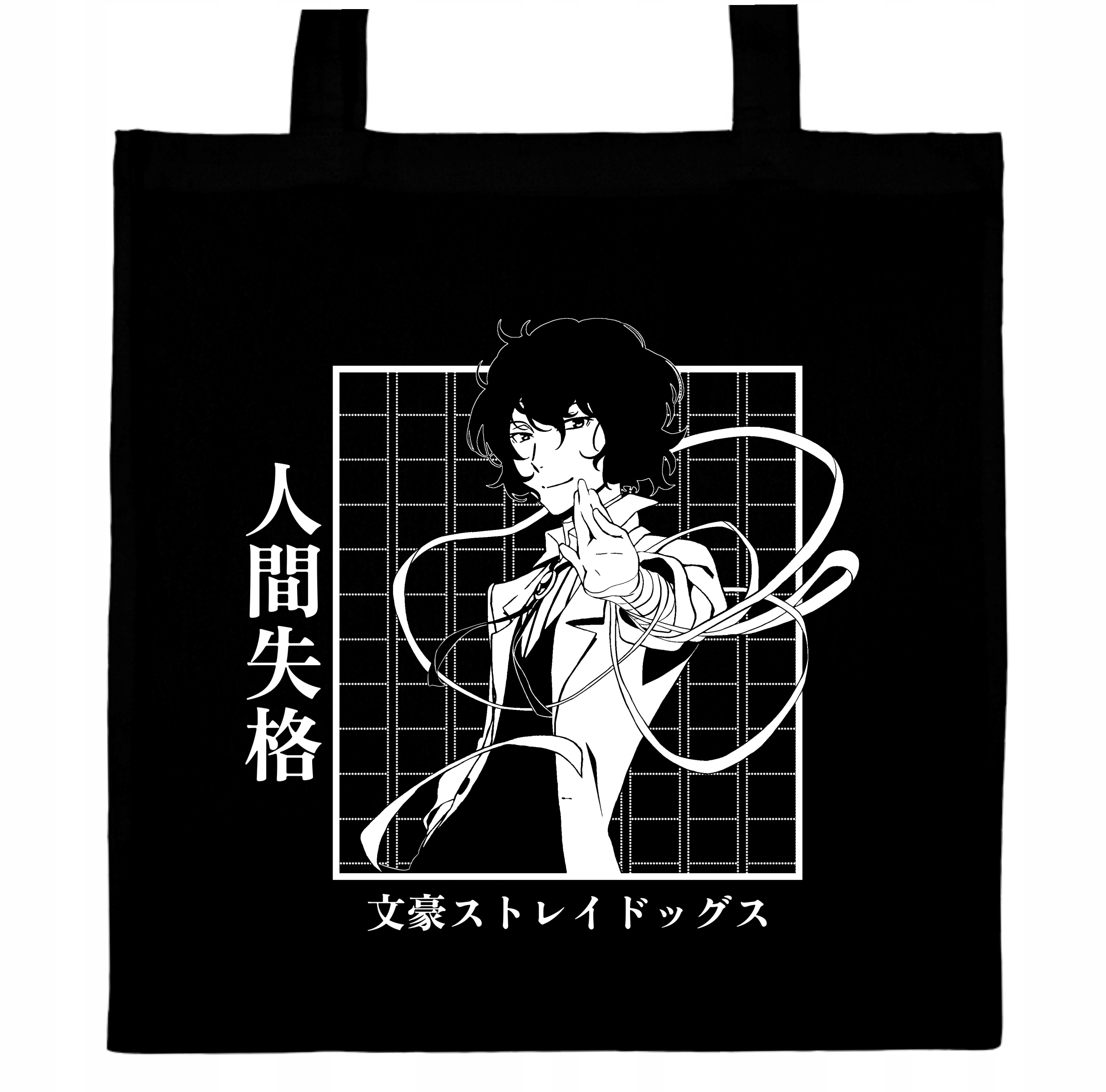 

Bungou Stray Dogs Anime Torba Bawełniana BS03