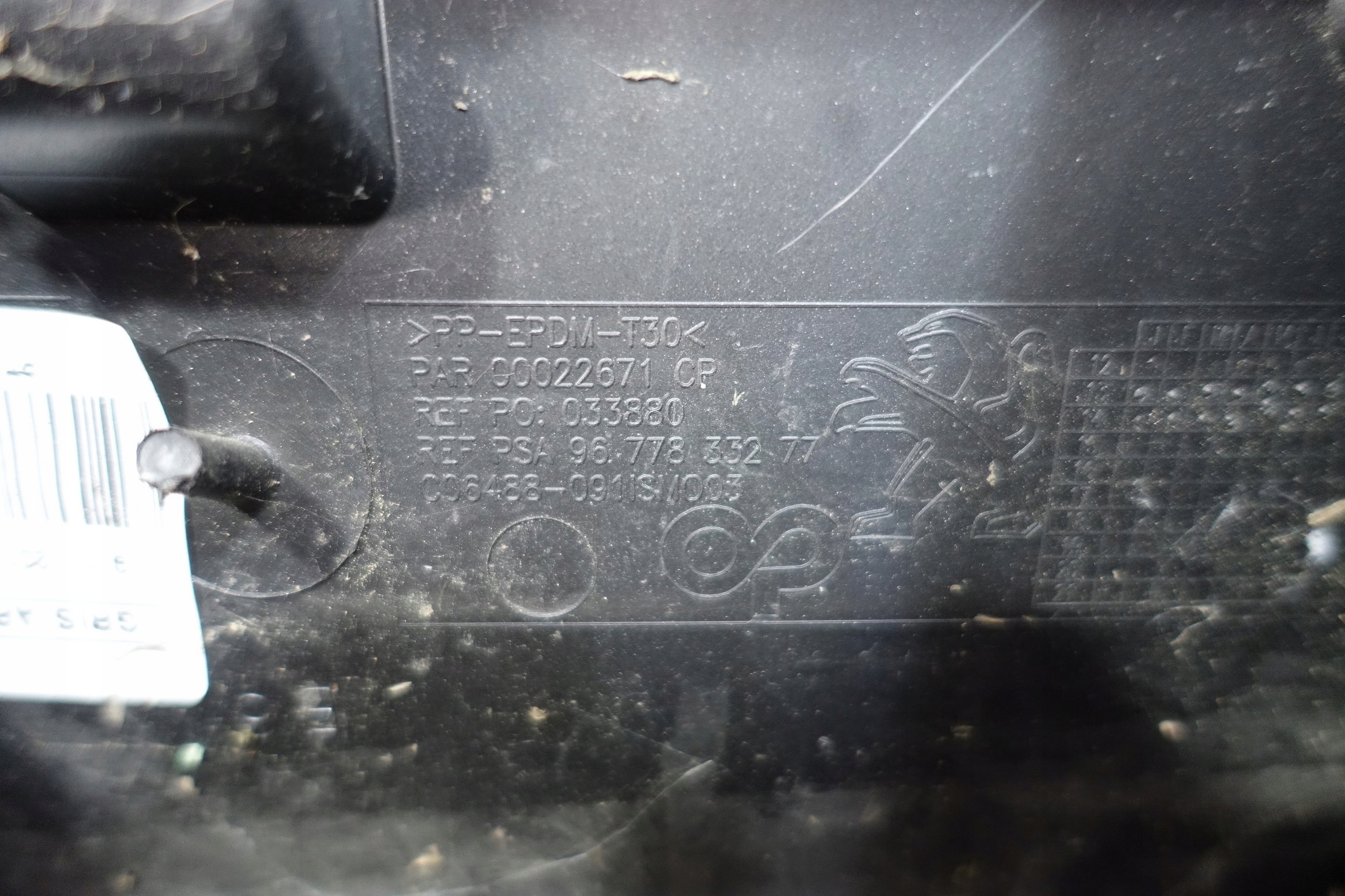 trunk door boot rear part PEUGEOT 308 T9 II HB