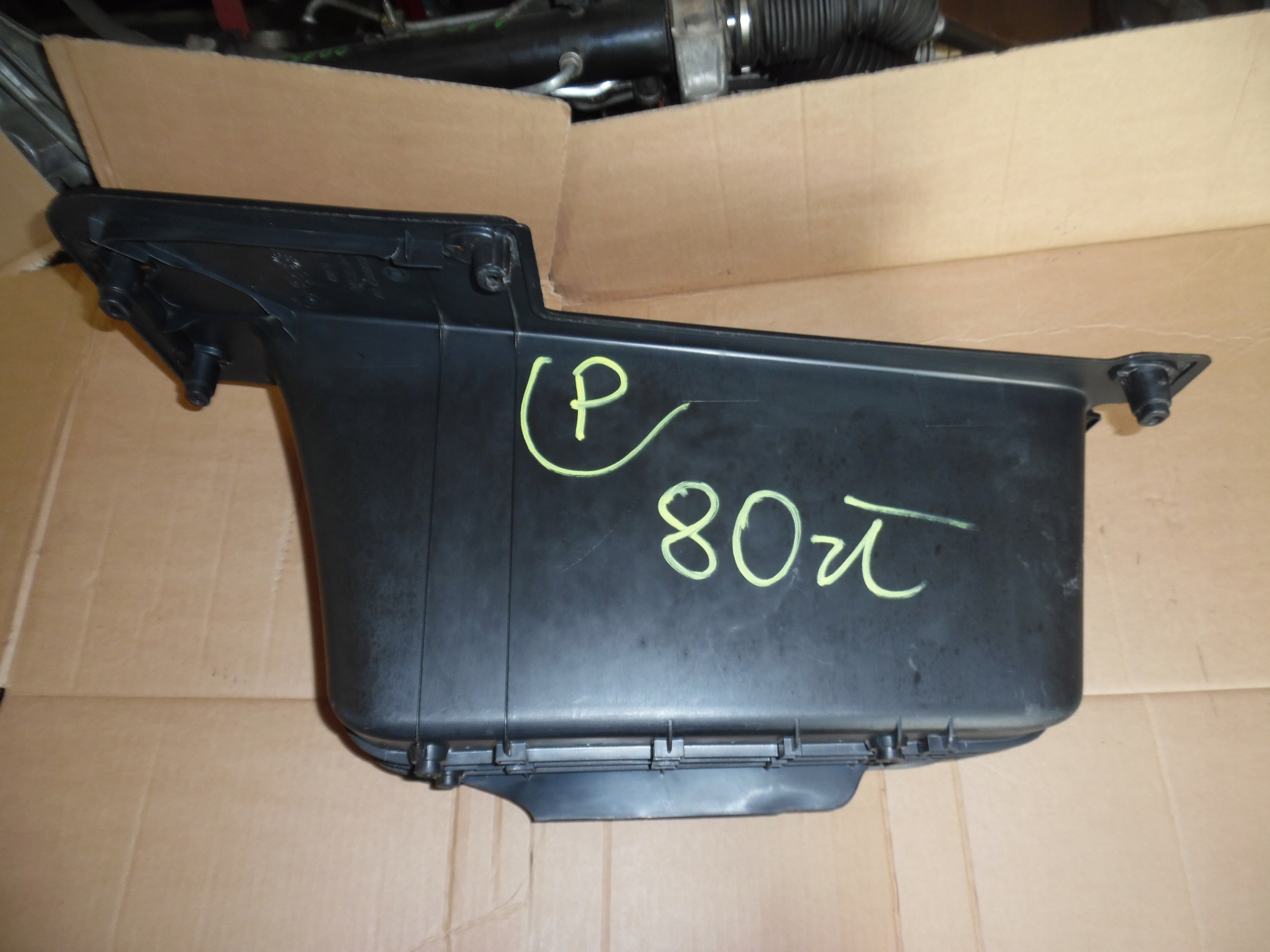 130589207 - DUCATO JUMPER BOXER 12-ПОРІГ НАКЛАДКА ЩАБЕЛЬ PRA