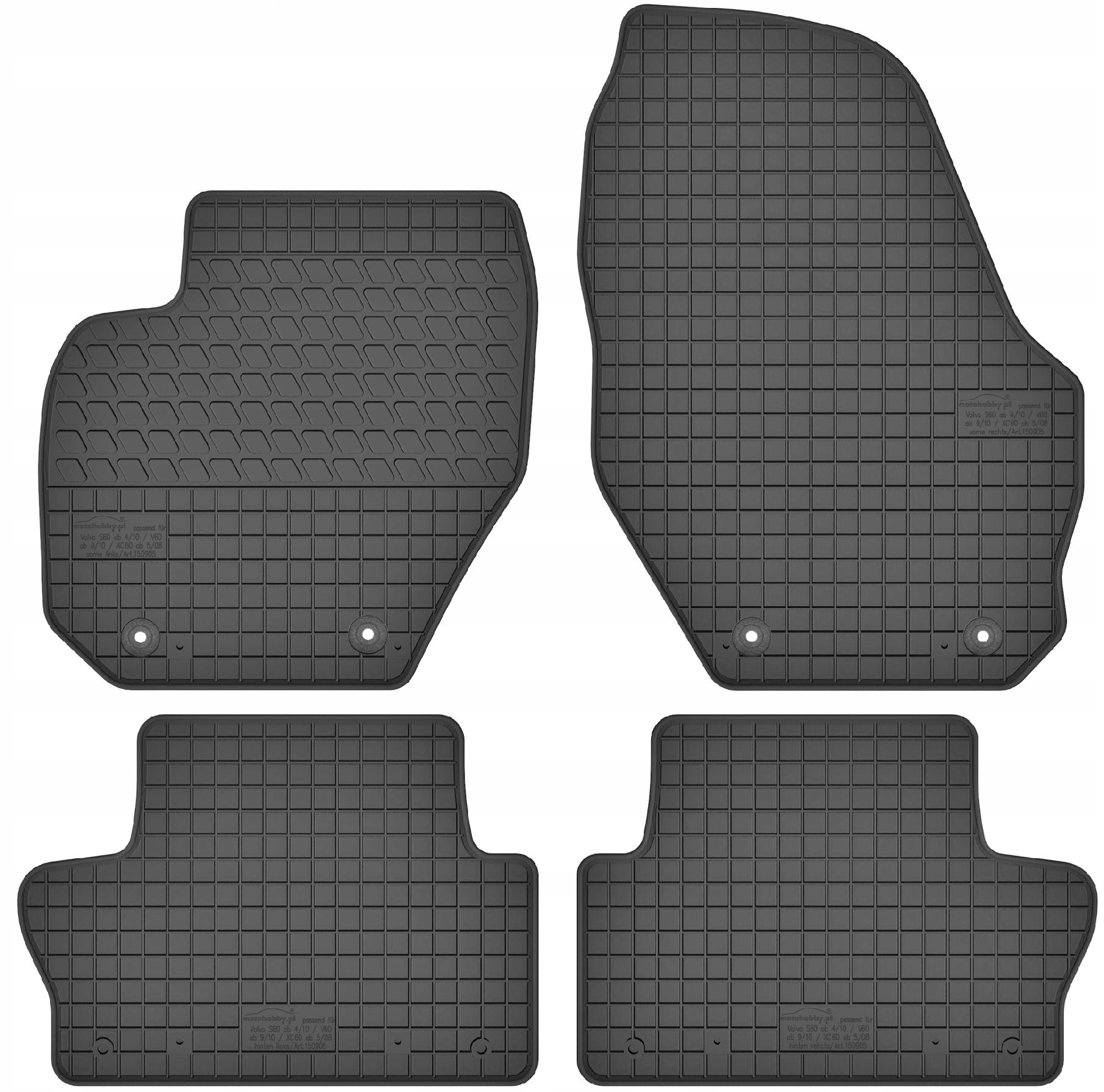 Килимки резинові до Volvo V60 I НА РОЗМІР ОРИГІНАЛ