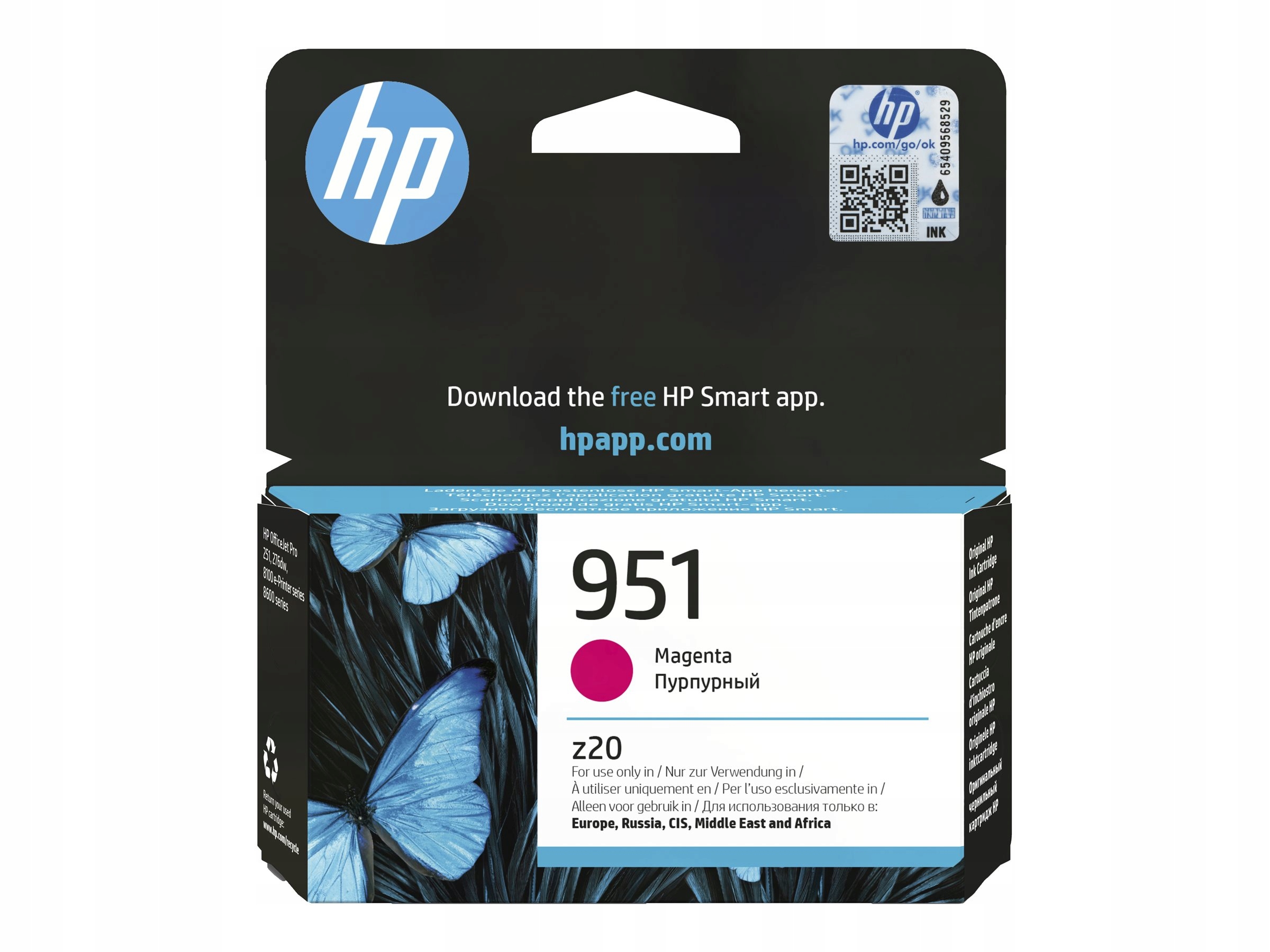Hp inkoustová kazeta 951 purpurová CN051AE originál