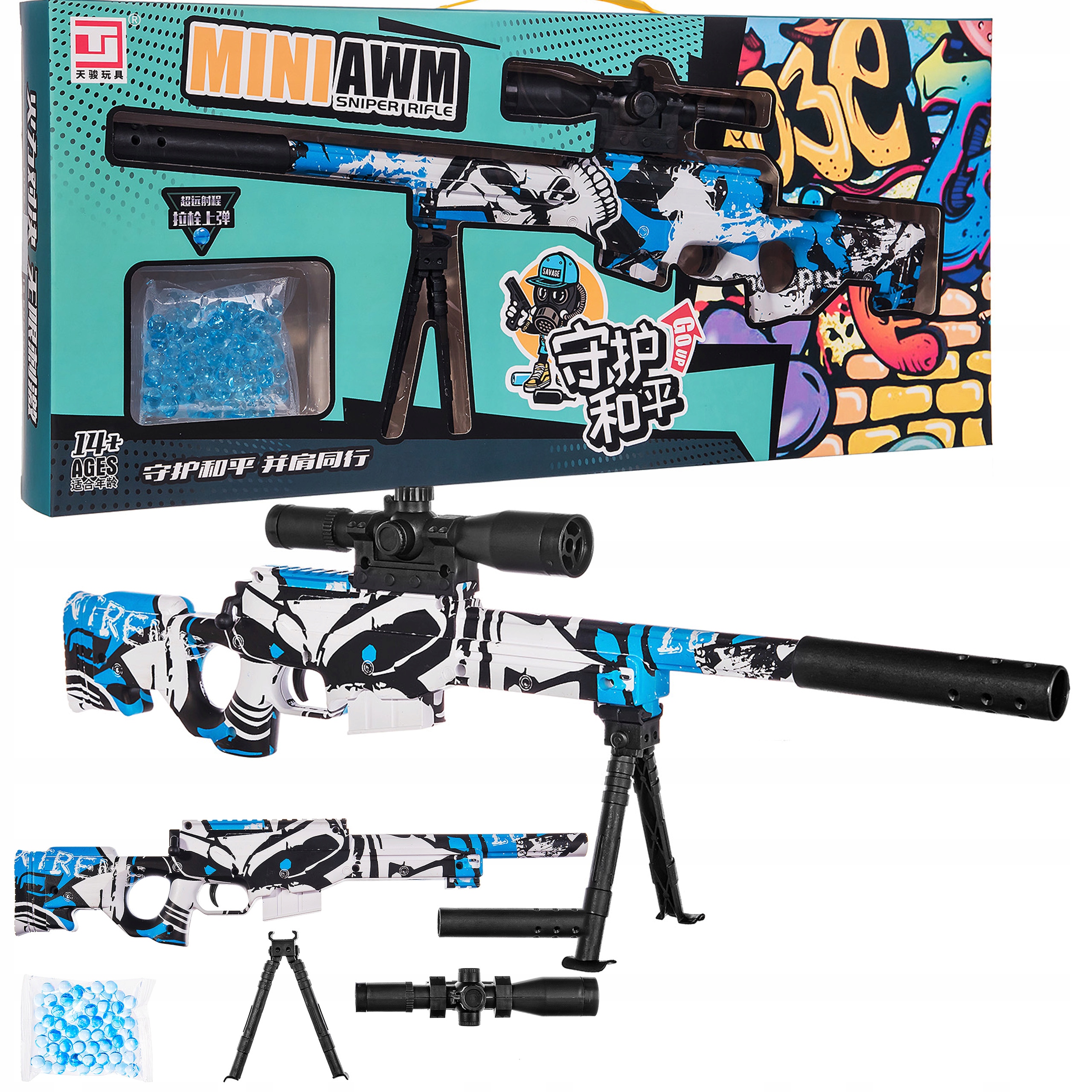 

_karabin Pistolet Mini Awm Na Kulki Wodne Żelowe_
