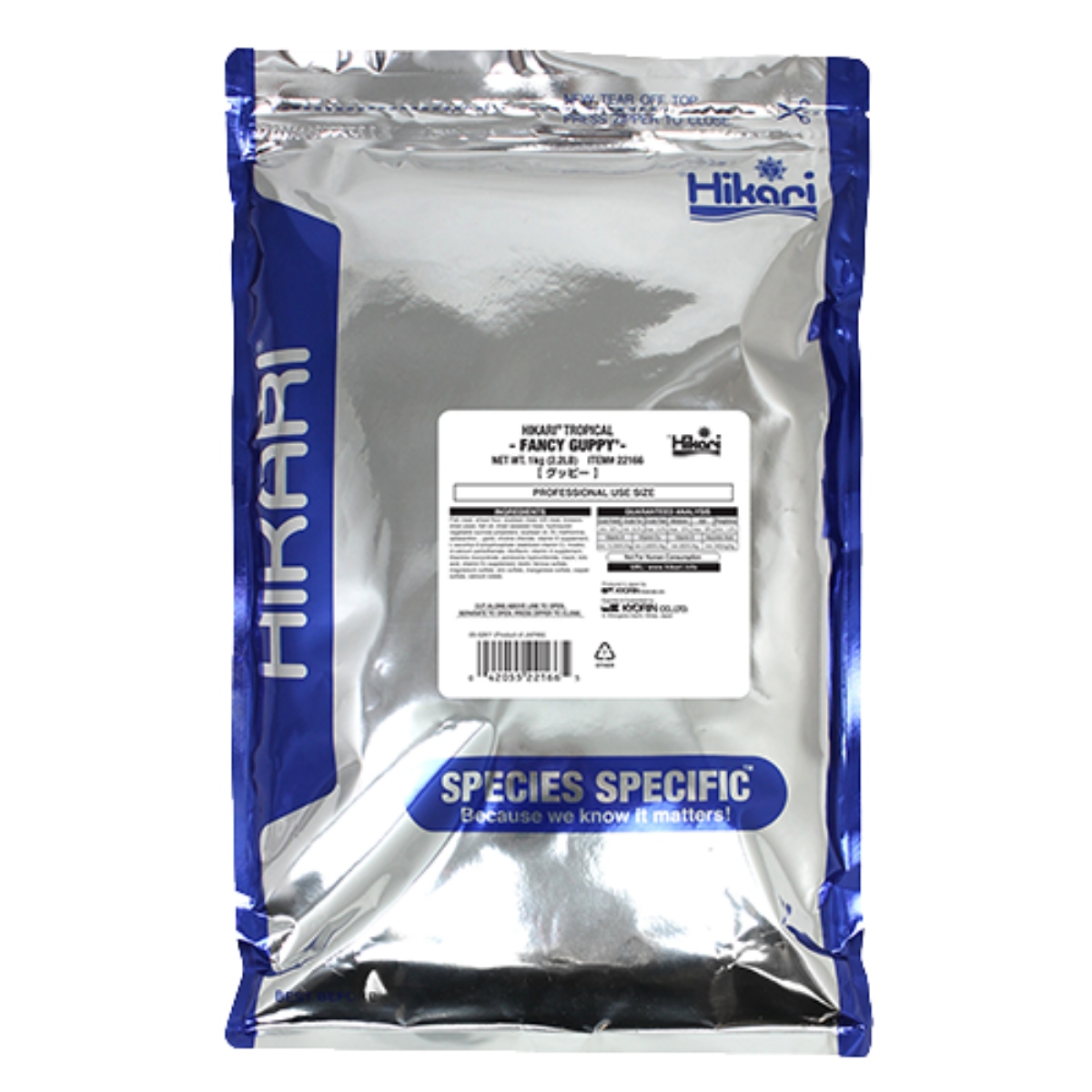 Hikari Krmivo pro gupíky a živice Fancy Guppy 1 kg