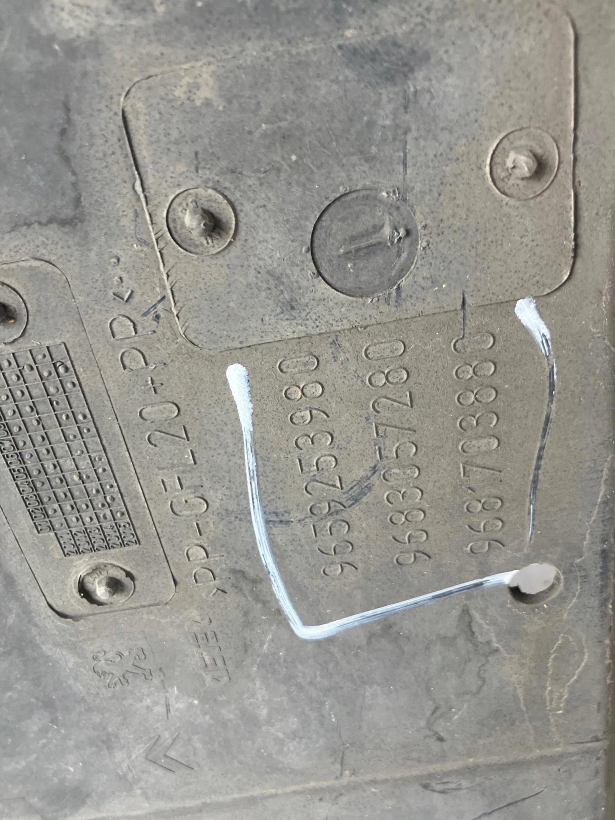 cover cover lower below engine CITROEN C4 II B7