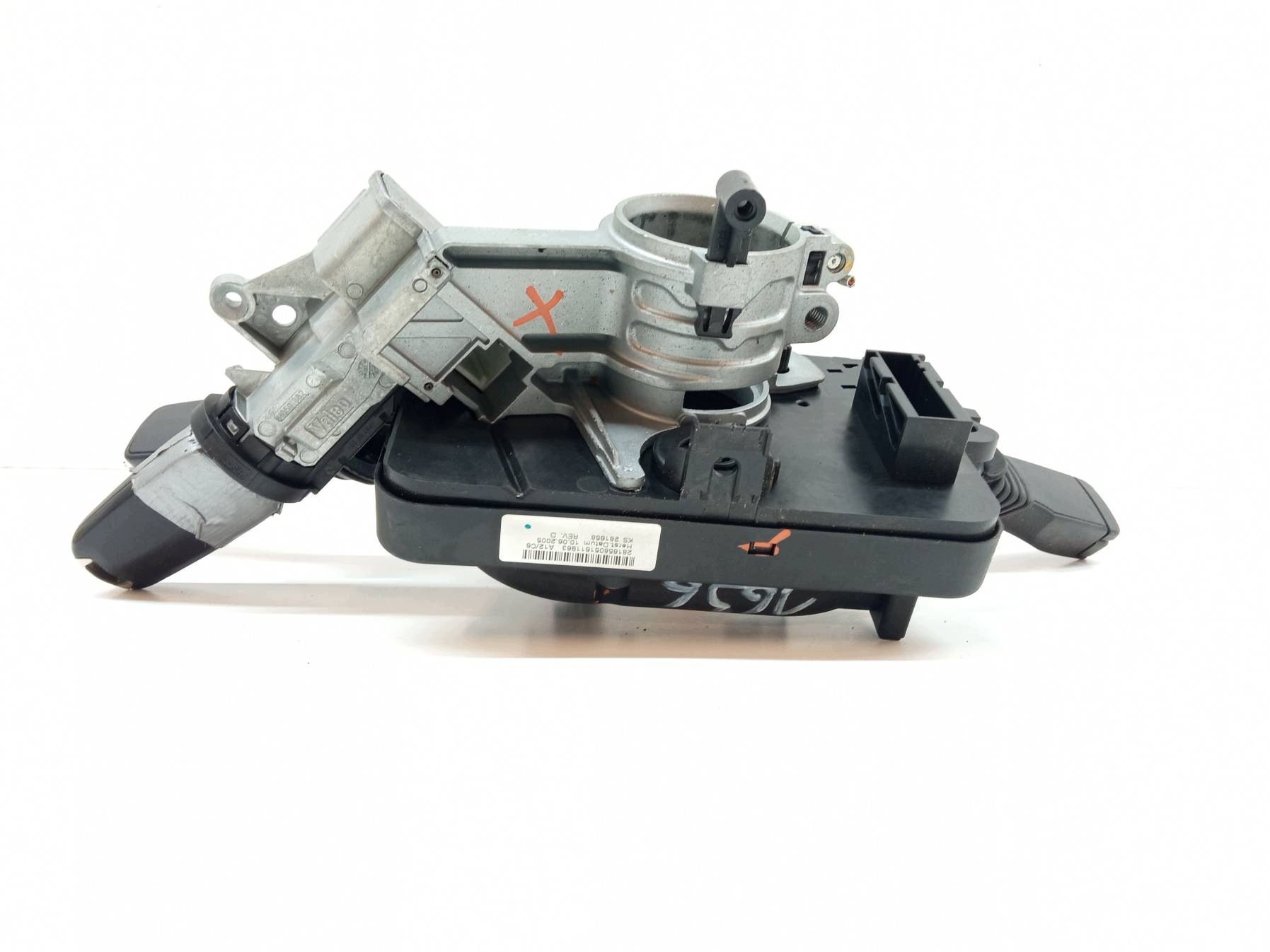 commande levier commodo sous volant allumage clé 13198908 Opel Astra III H