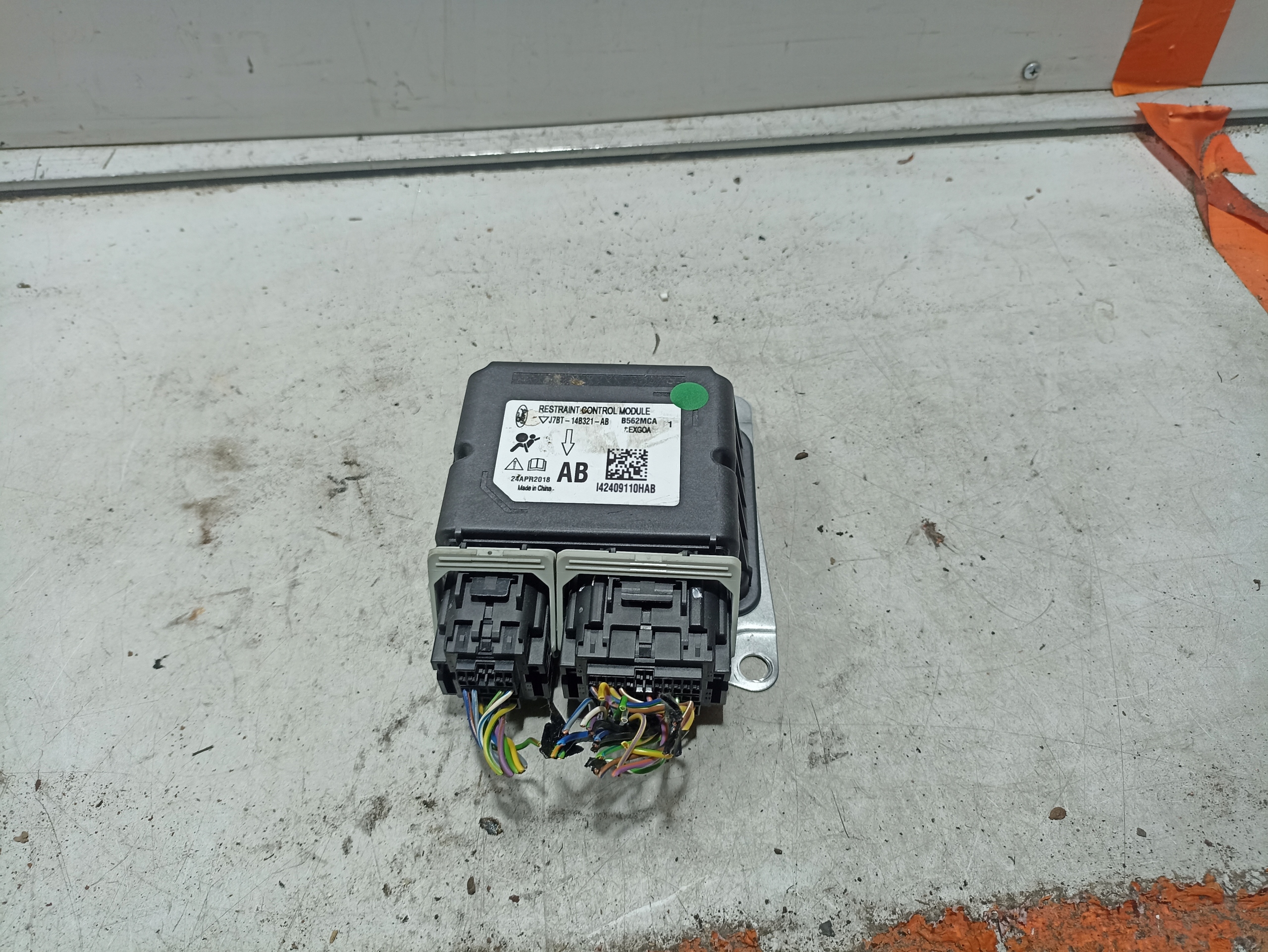 FORD KA PLUS РЕСТАЙЛИНГ Блок airbag J7BT-14B321-AB