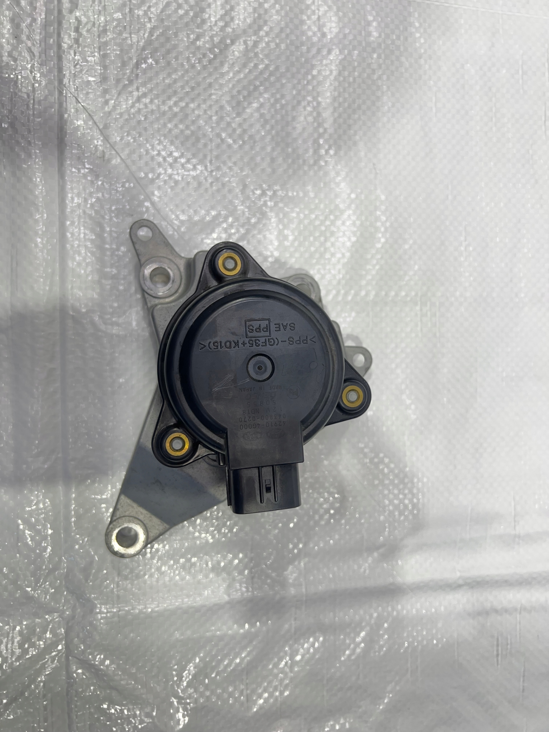 42910-4G000 - HYUNDAI SANTA FE IV ПРИВОД КОРОБКИ 42910 - 4G000