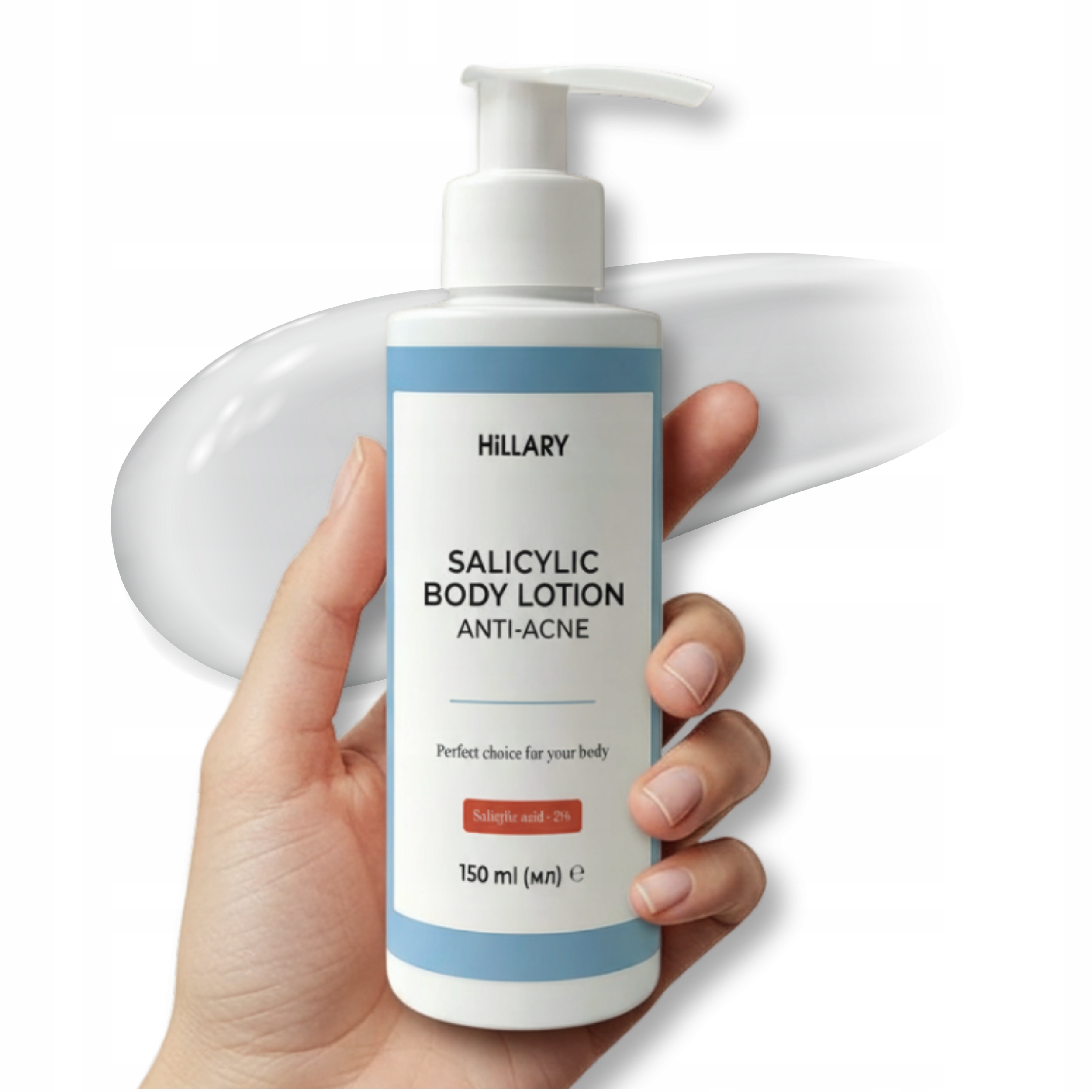 Tělový balzám s kyselinou salicylovou pro regeneraci pokožky AntiAcne Hillary