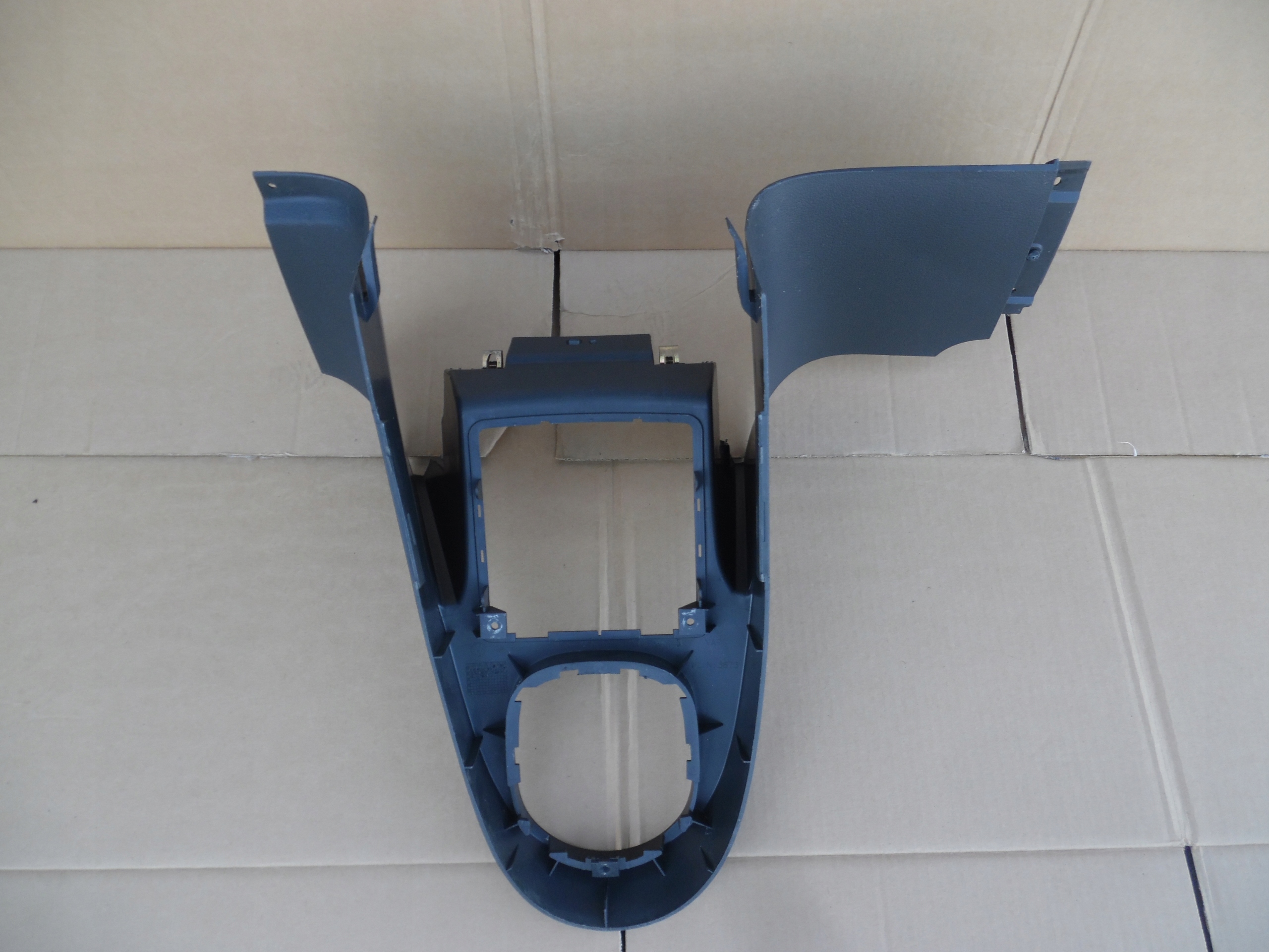 VW TOURAN CADDY 07-TUNEL central frame covering
