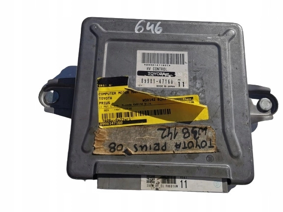 TOYOTA PRIUS 1.5B 89981-47160 Computer ECU ORYGINA