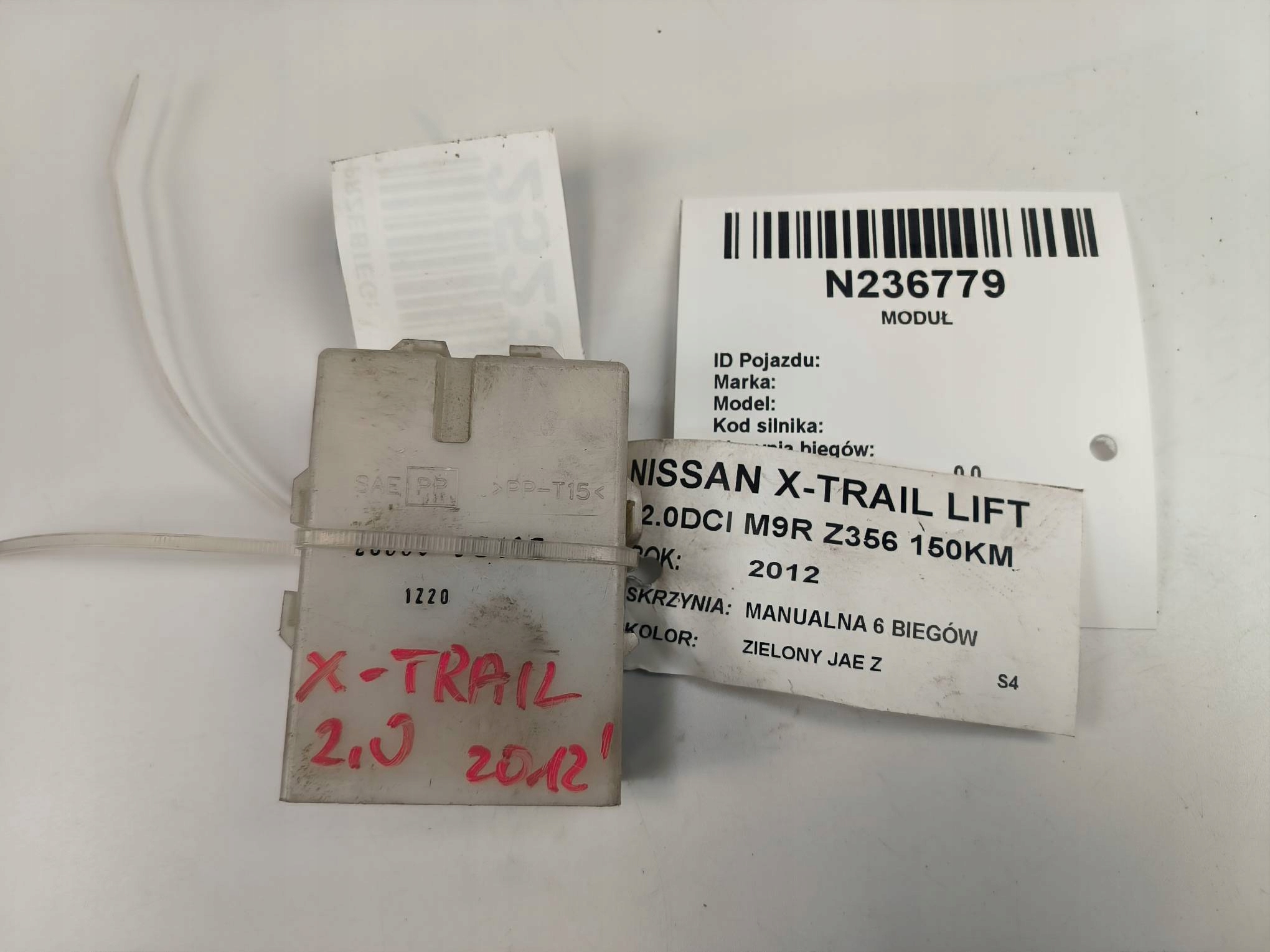 modulo 28550JG40C NISSAN X-TRAIL LIFT