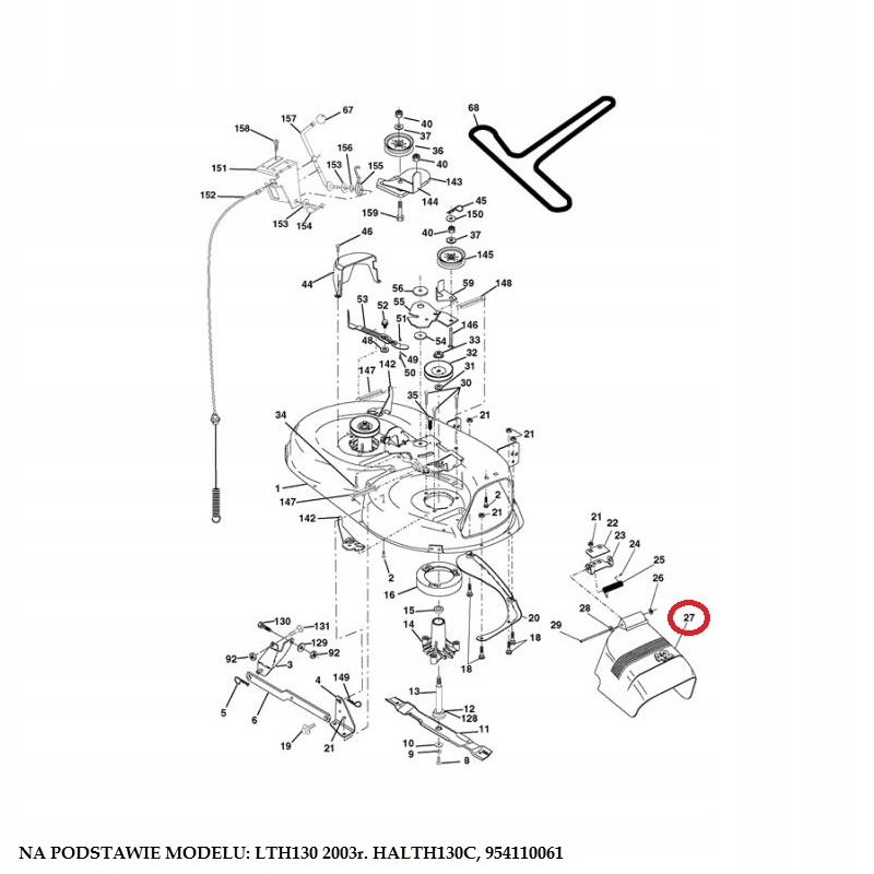 DEFLEKTOR WYRZUTU CRAFTSMAN 25990 HUSQVARNA LT16542 LT18542 LTH130 171859 Typ deflektor