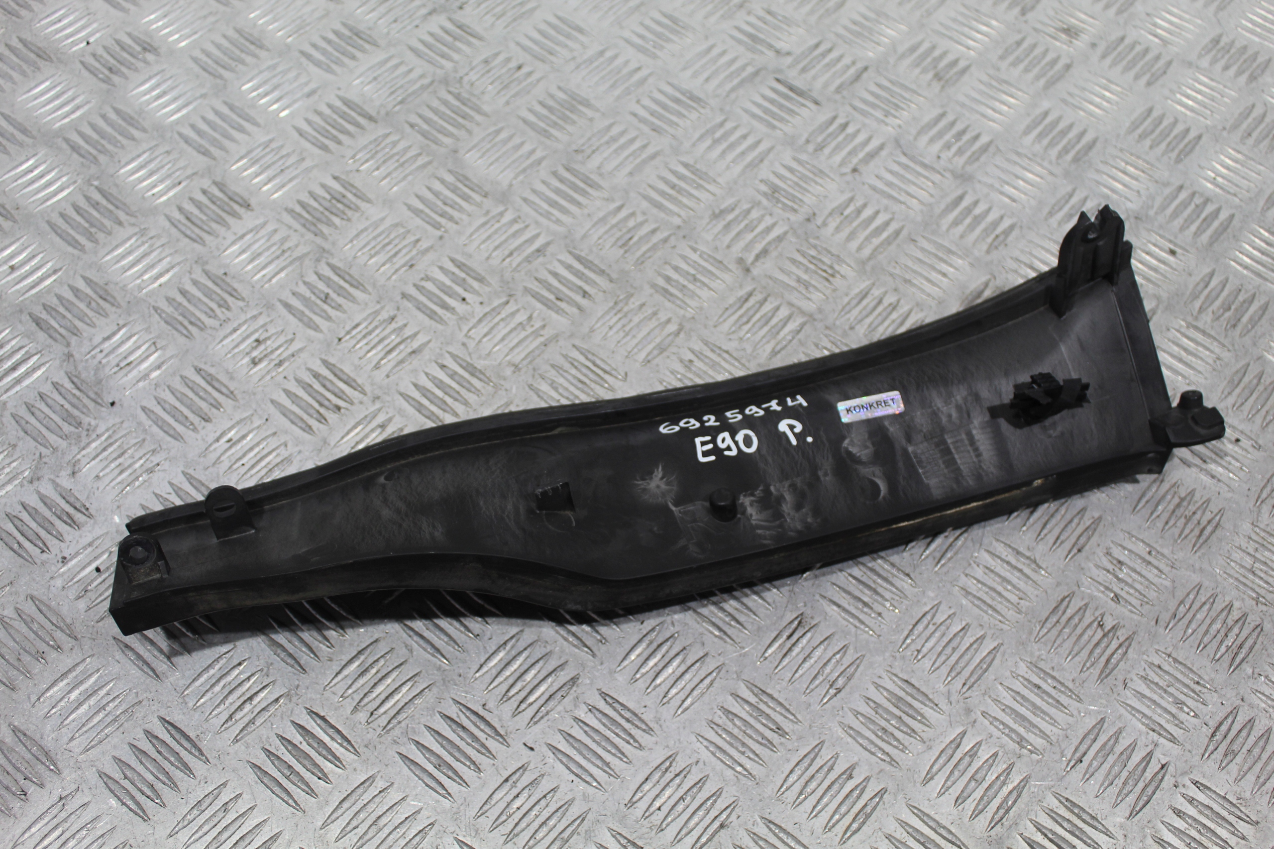 перегородка безшумка правая 6925974 BMW M3 E90 РЕСТАЙЛИНГ