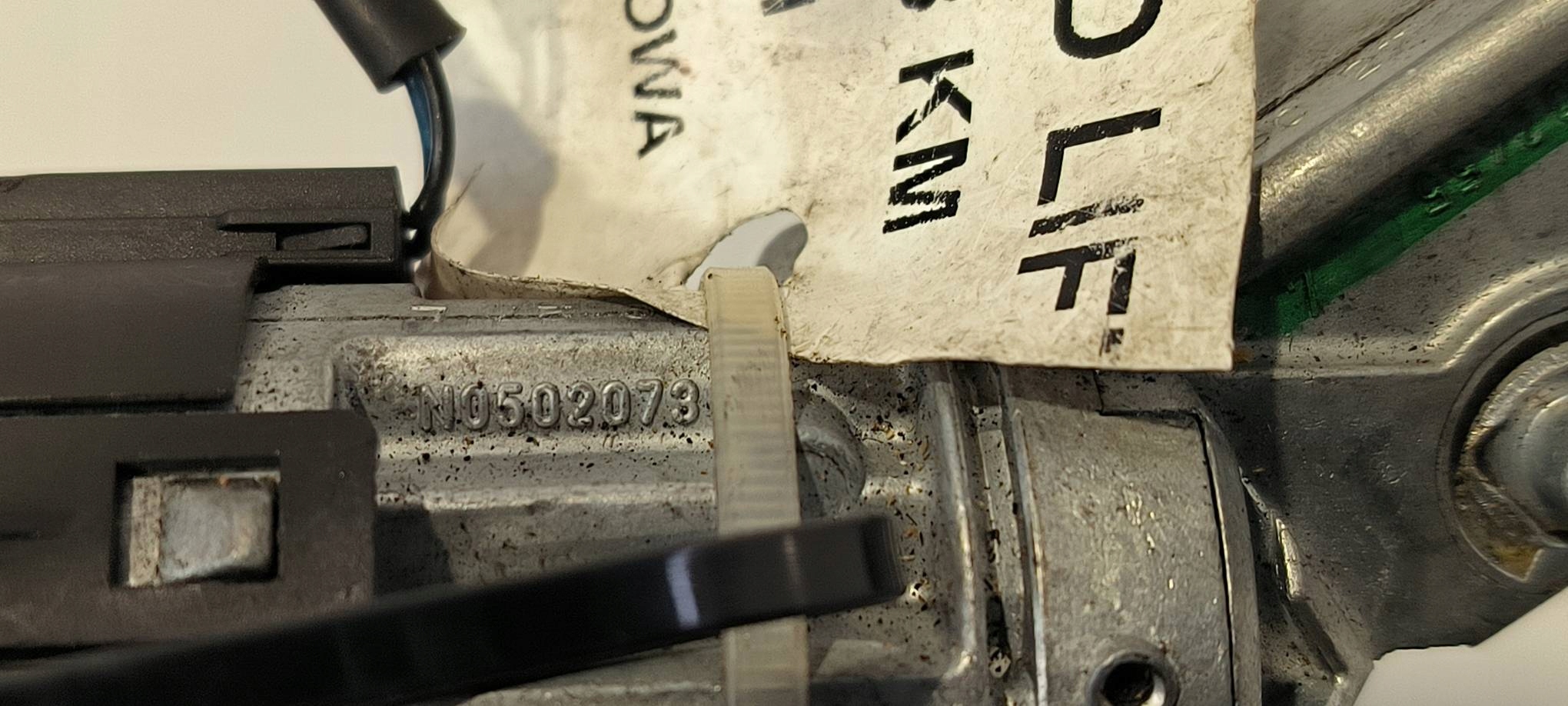 ignition N0502073 CITROEN C4
