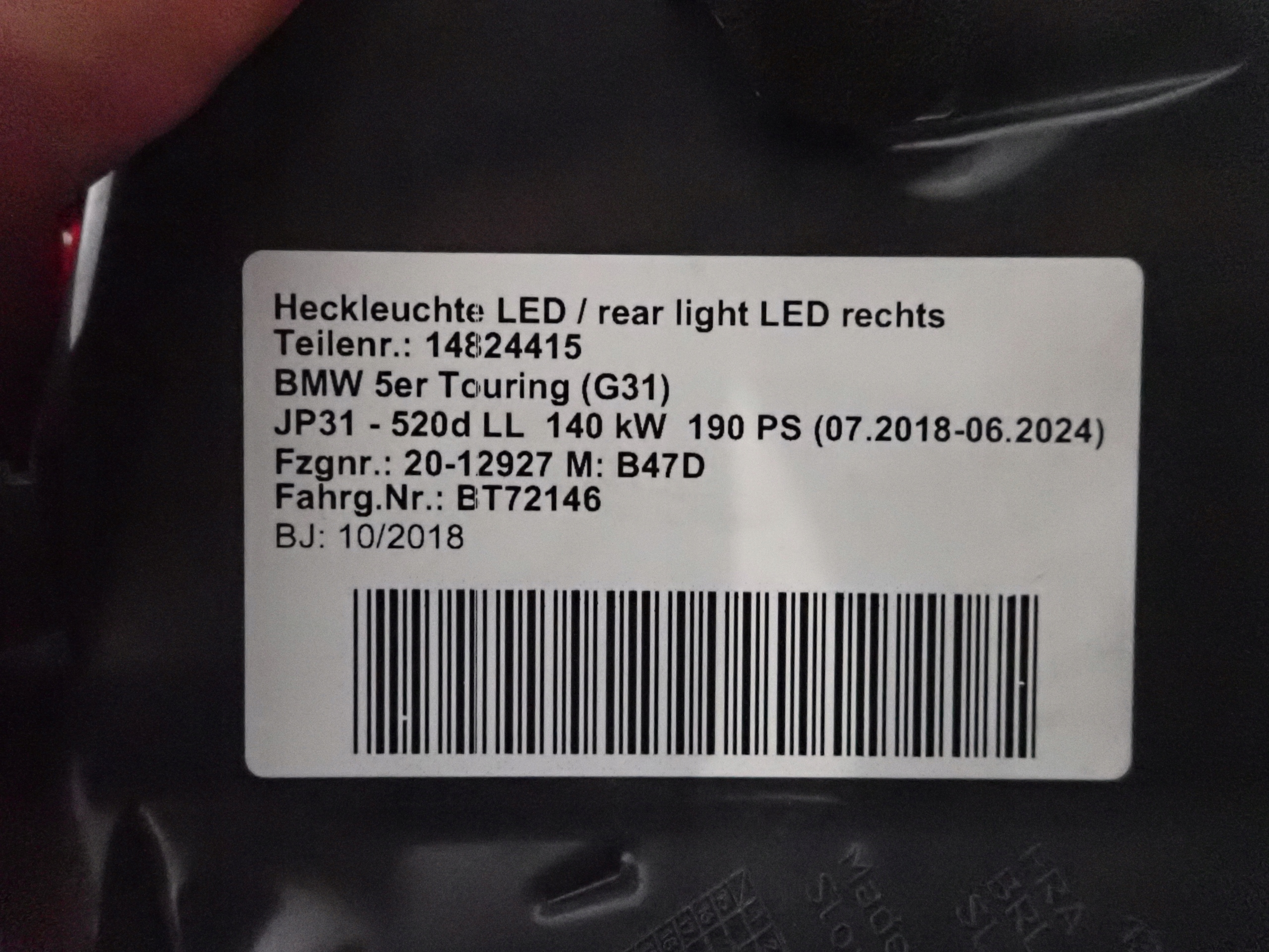 BMW 5 G31 TOURING 17- light right rear part rear