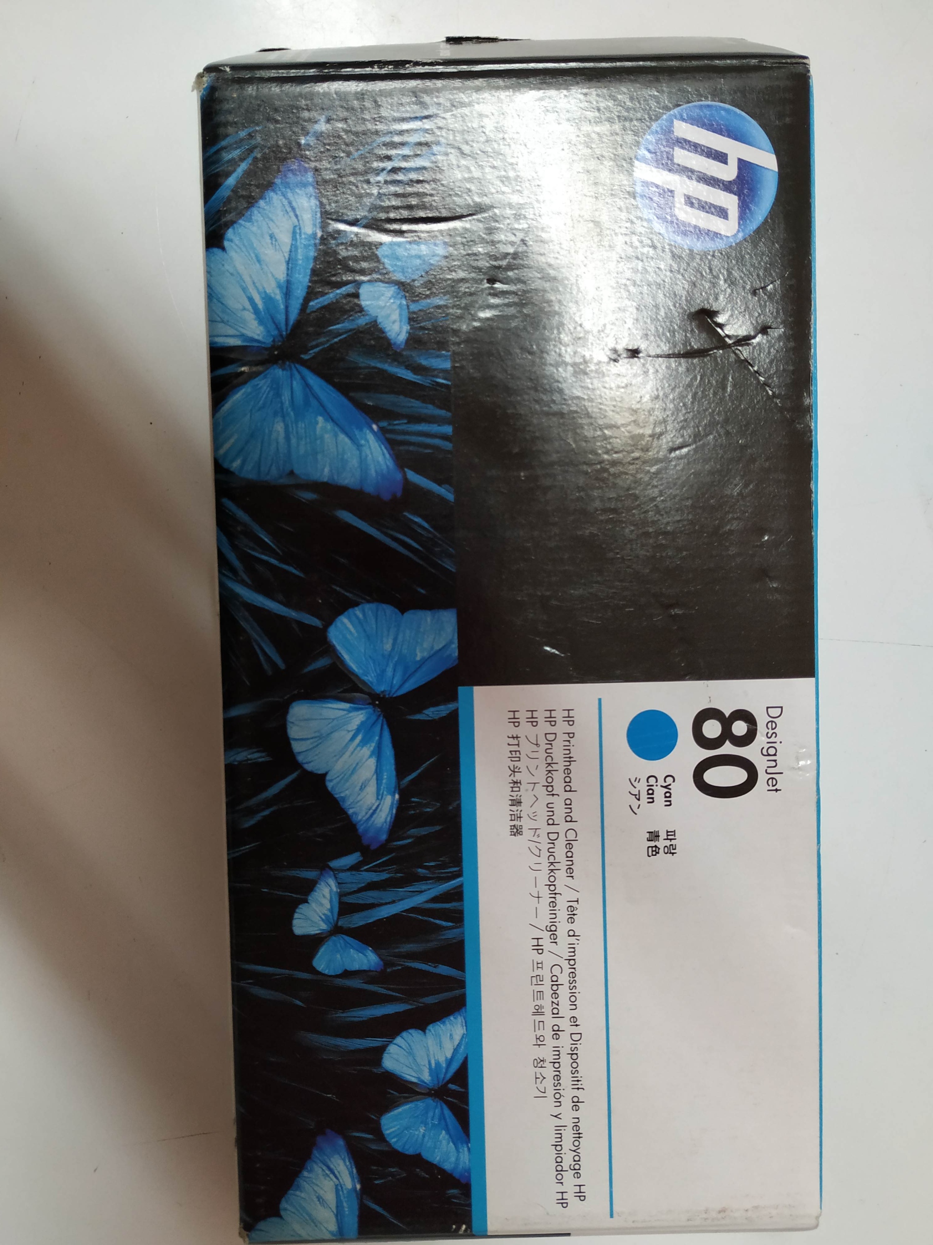 Hlava originál DesignJet 1050c Hp 80 C4821A Cyan Originál. Príležitosť