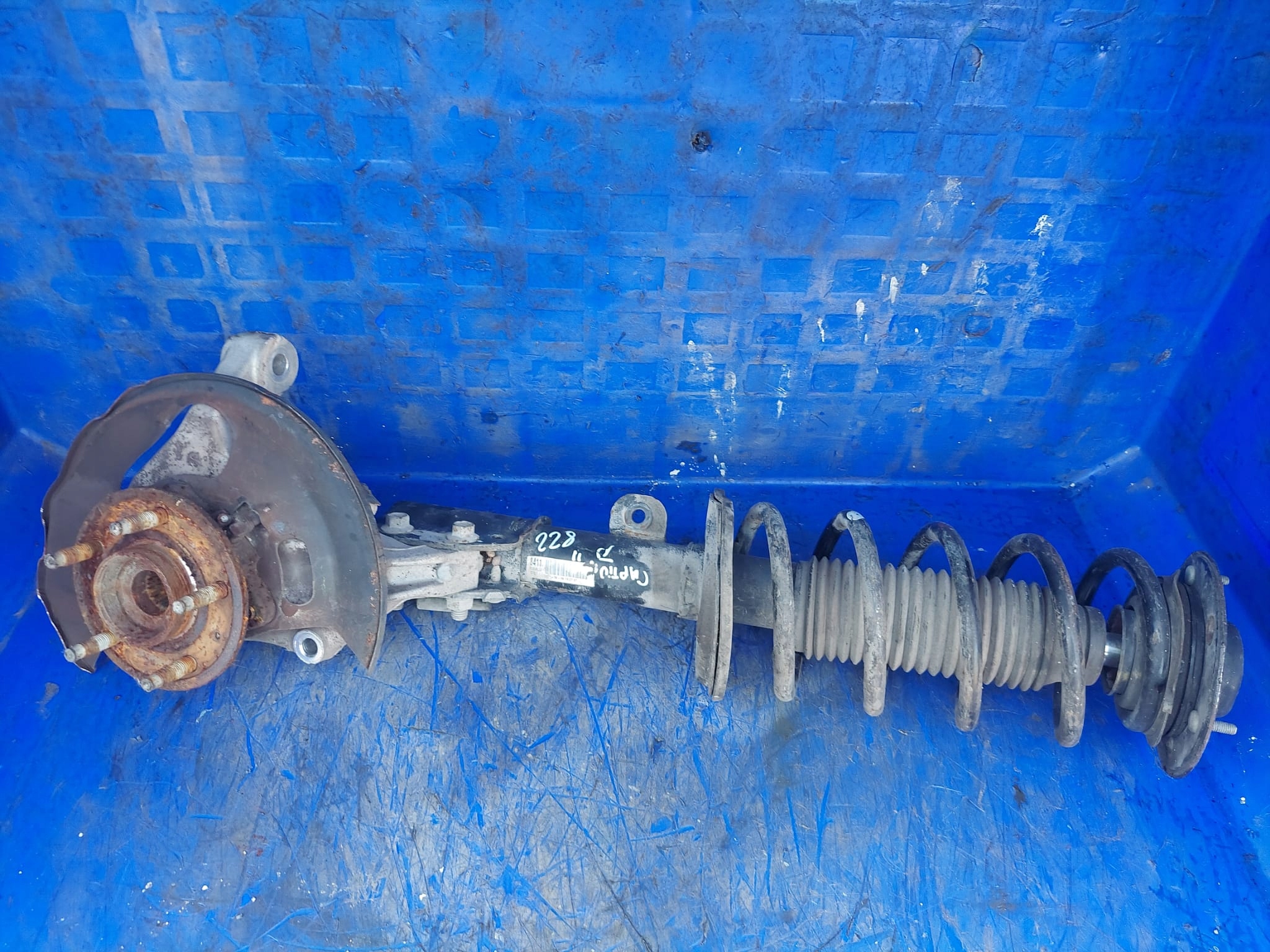 MCPERSON swing CHEVROLET CAPTIVA R2 left