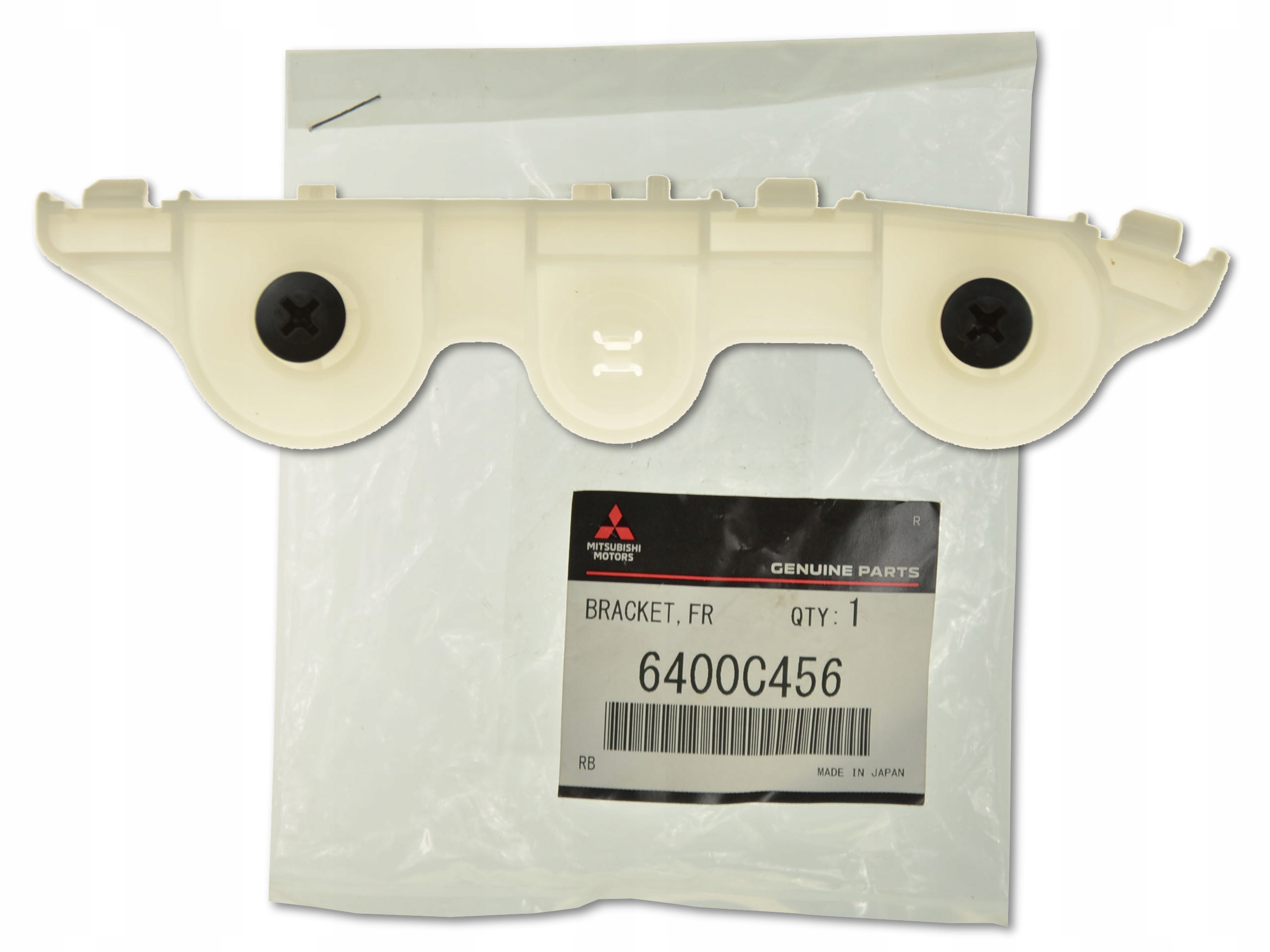 

Ślizg Mocowanie Zderzaka Przód 6400C456 Mitsubishi