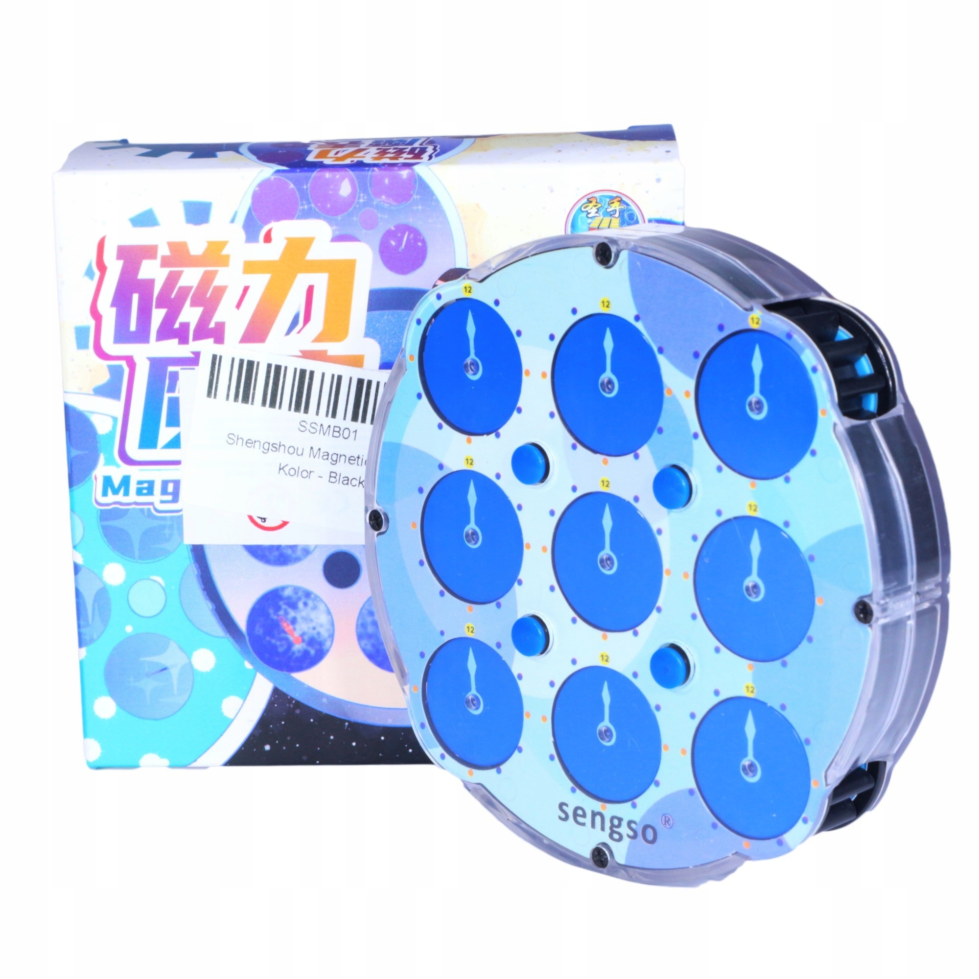 

Shengshou Magnetic Clock Czarna