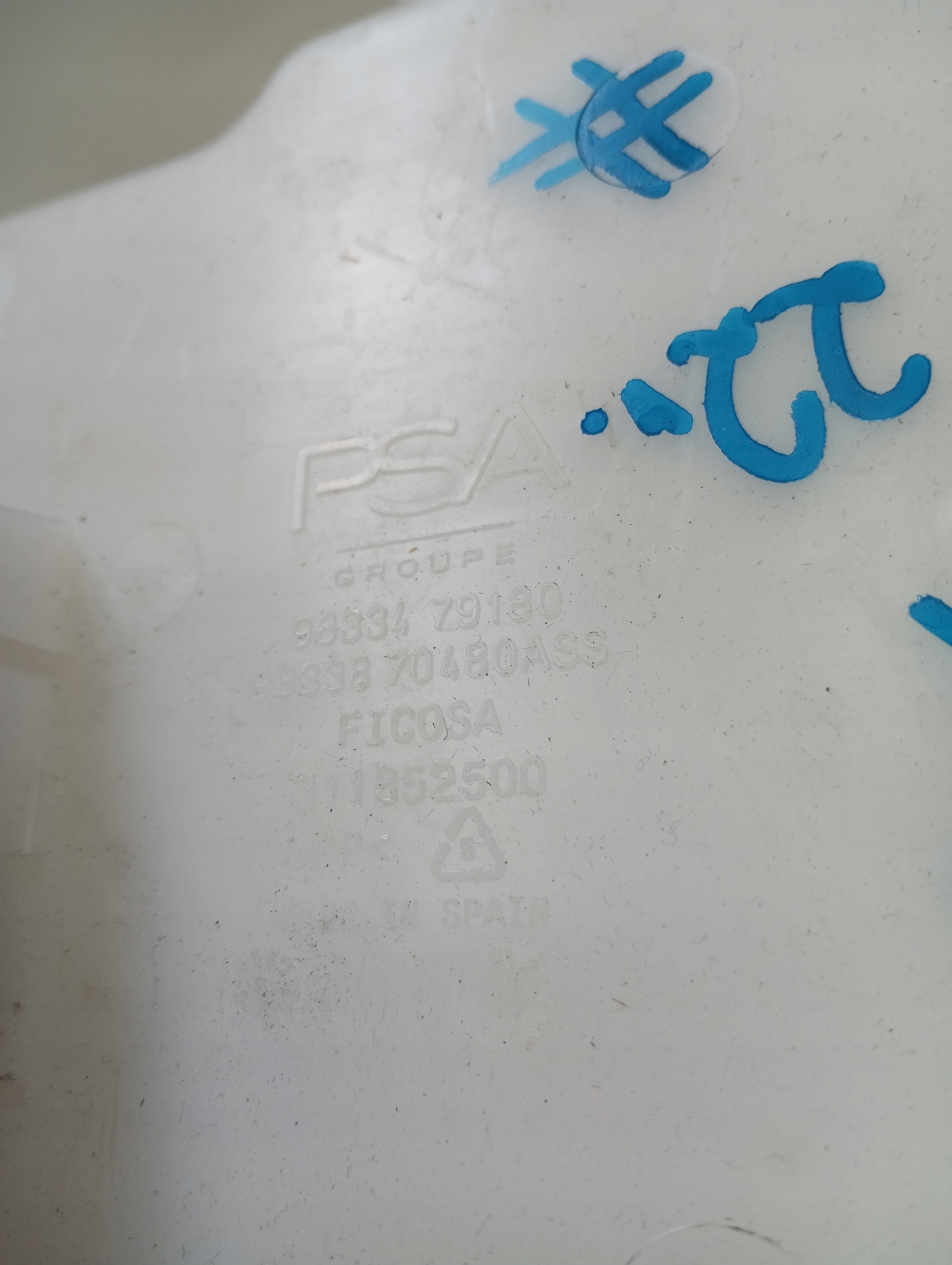 Behälter Spritzdüse CITROEN C4X 9833870480