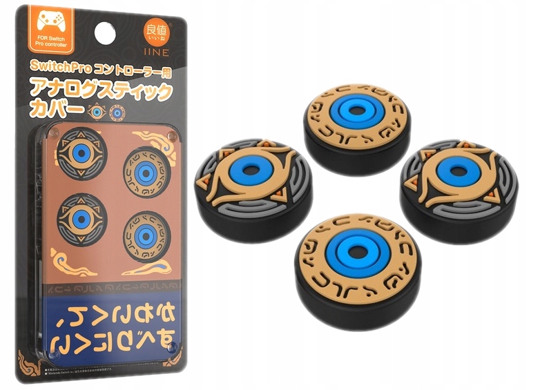 Nakładki Gumki Ochronne Silikonowe Na Pada Switch Pro 4 Szt Zelda Limited