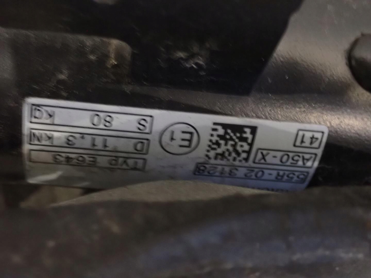 towing BMW X1 U11 2022- 5A63E20