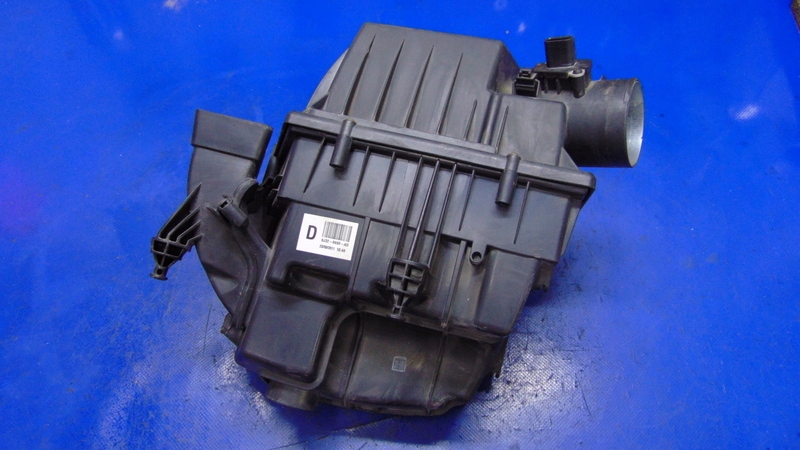 Gehäuse filter luft Luftmassenmesser 2.2D LAND ROVER RANGE EVOQUE und L538