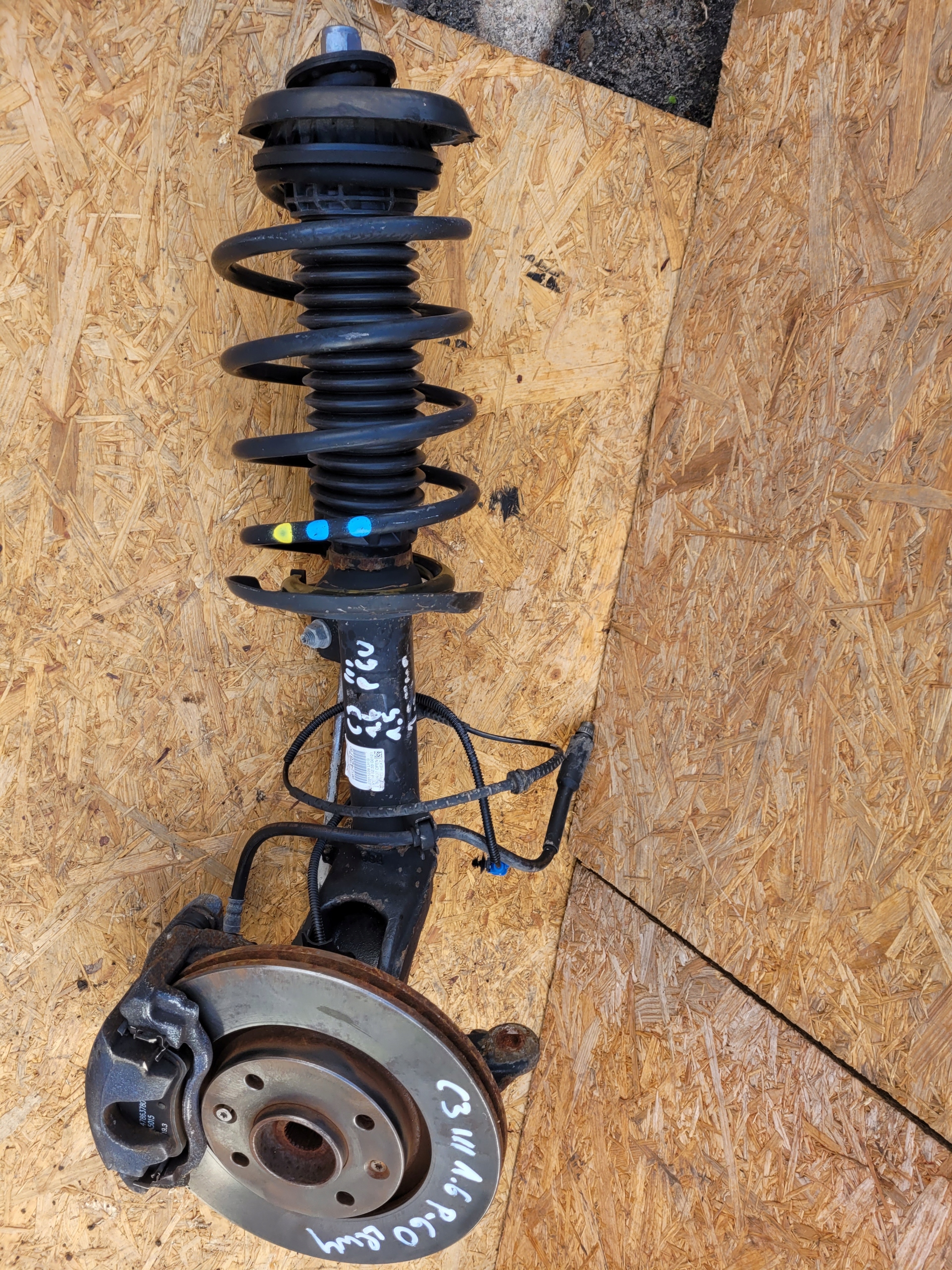 swing left CITROEN C3 III P60