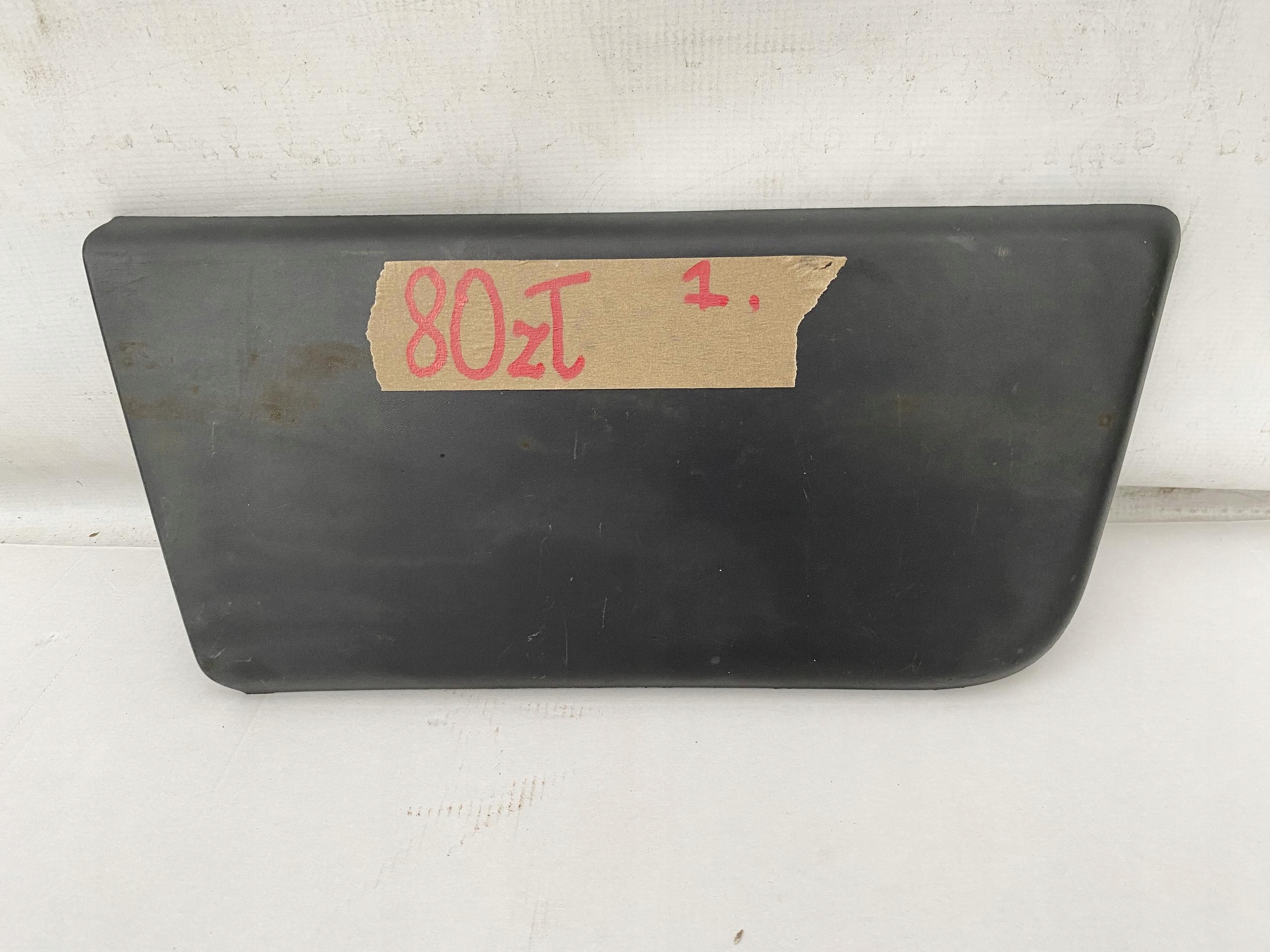 DUCATO BOXER JUMPER 06- moulding door RZEDNICH front right grey