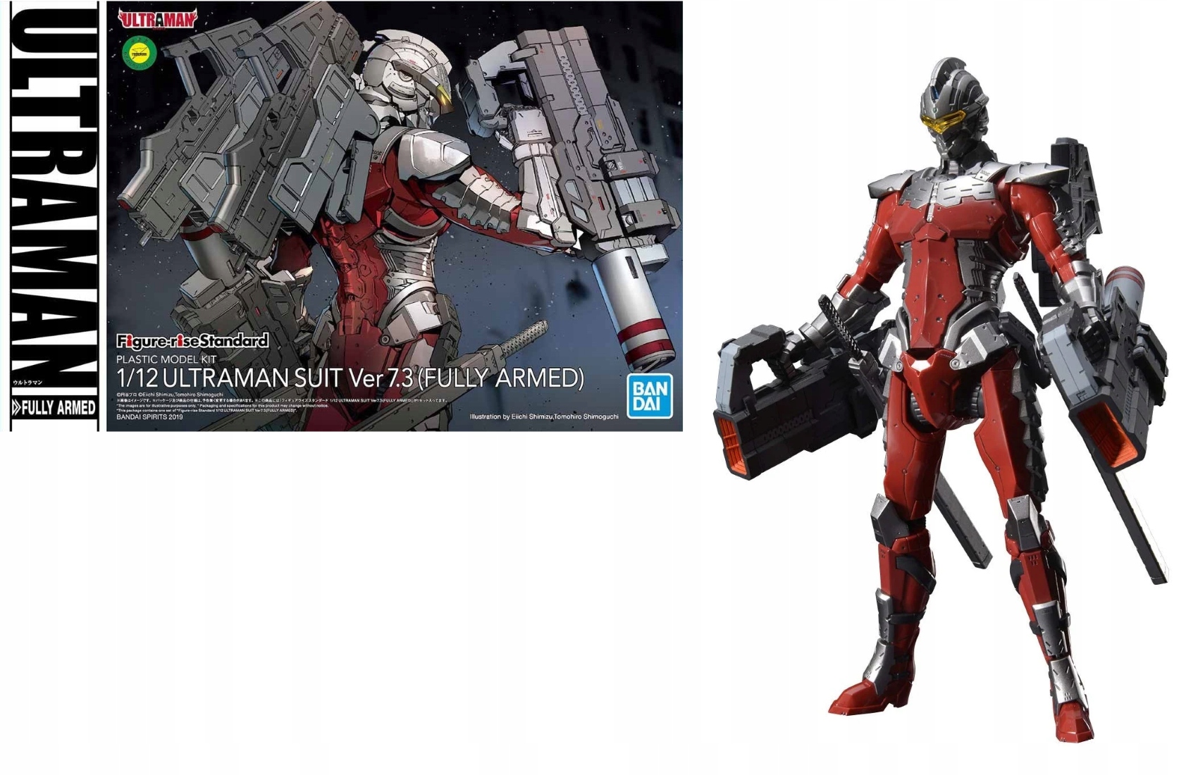 Ultraman Kombinéza 7.3 kompletně vyzbrojená 1/2 Modelářský set