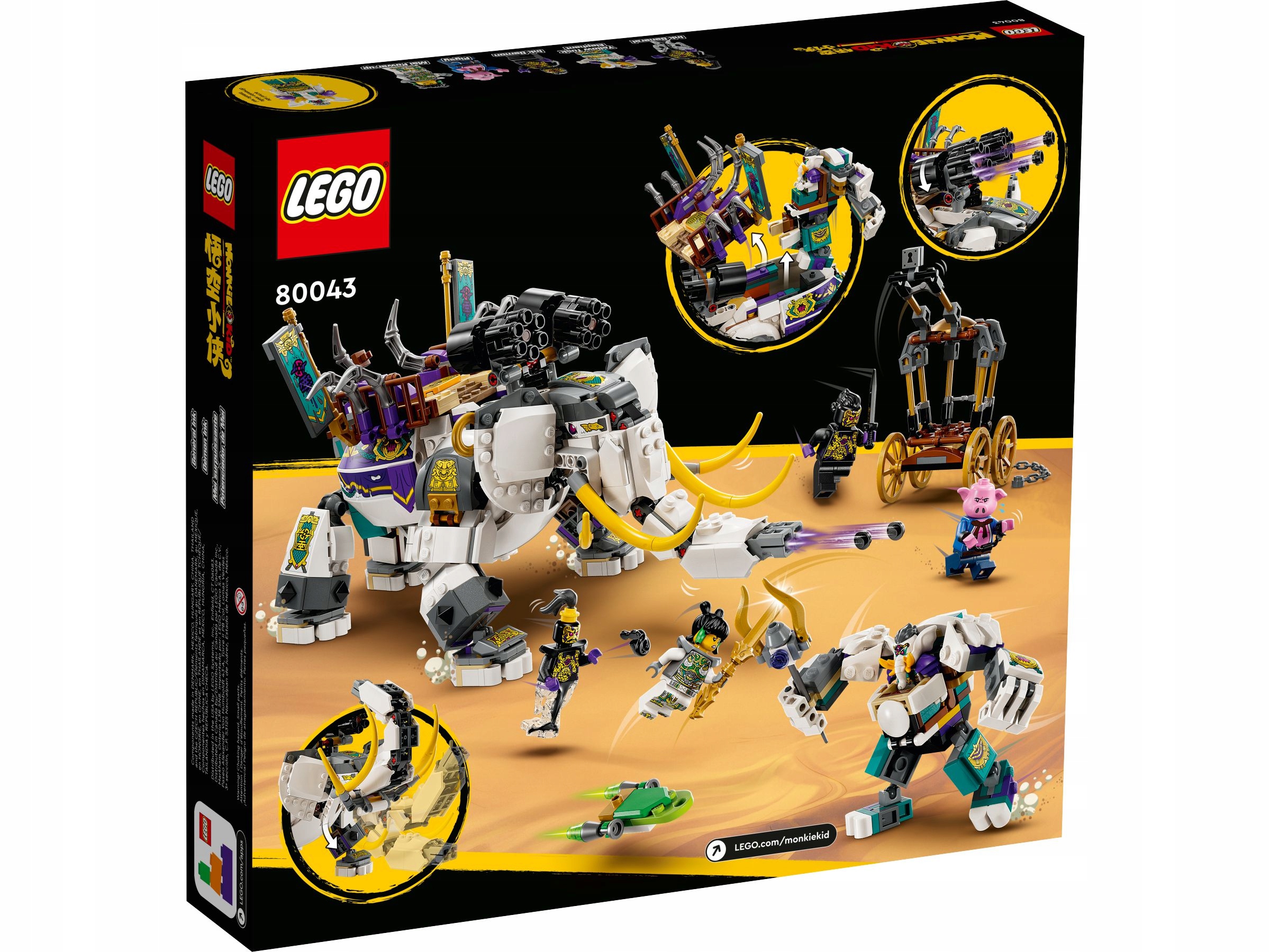 LEGO MONKIE KID 80043 ŻÓŁTY SŁOŃ TUSK 8+ NOWY Marka LEGO