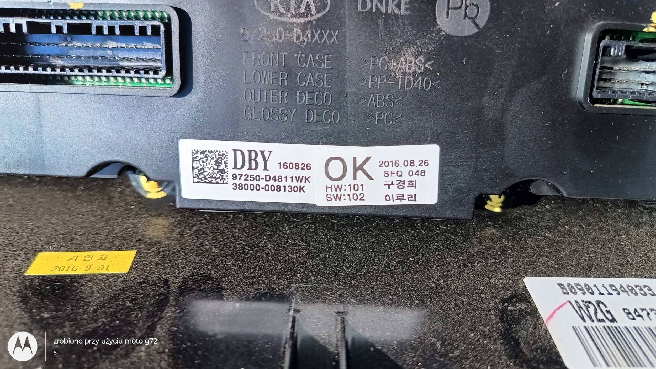 control panel air conditioning devices KIA OPTIMA 97250-D4811 2019R