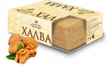 Chałwa słonecznikowa z orzechami włoskimi Złoty Wiek Blok do krojenia 5kg