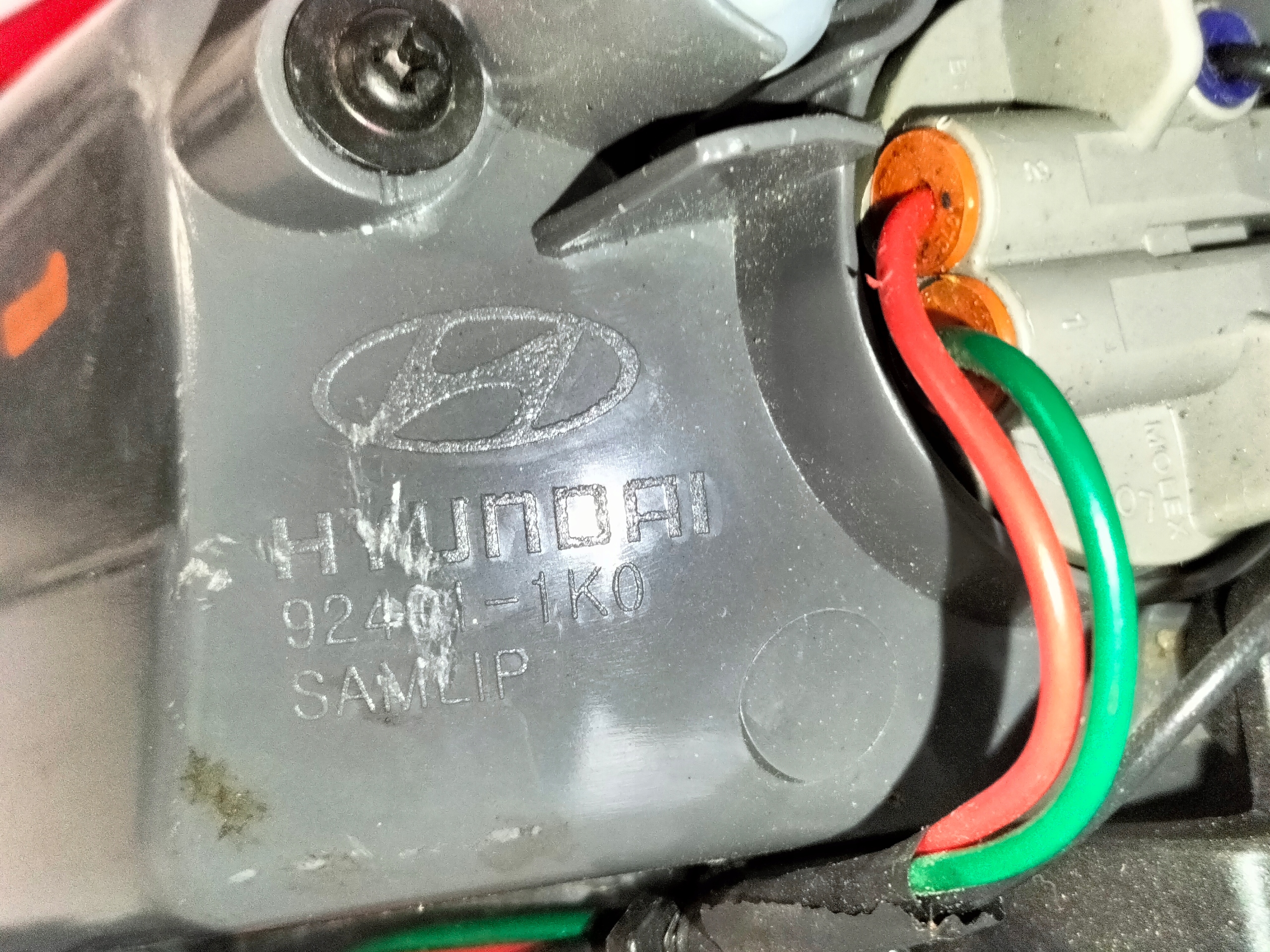 light rear rear part left HYUNDAI IX20 10-15