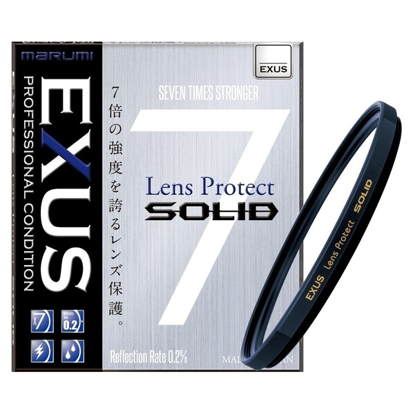 MARUMI EXUS SOLID PROTECT 49mm Pancerny Filtr OCHRONNY