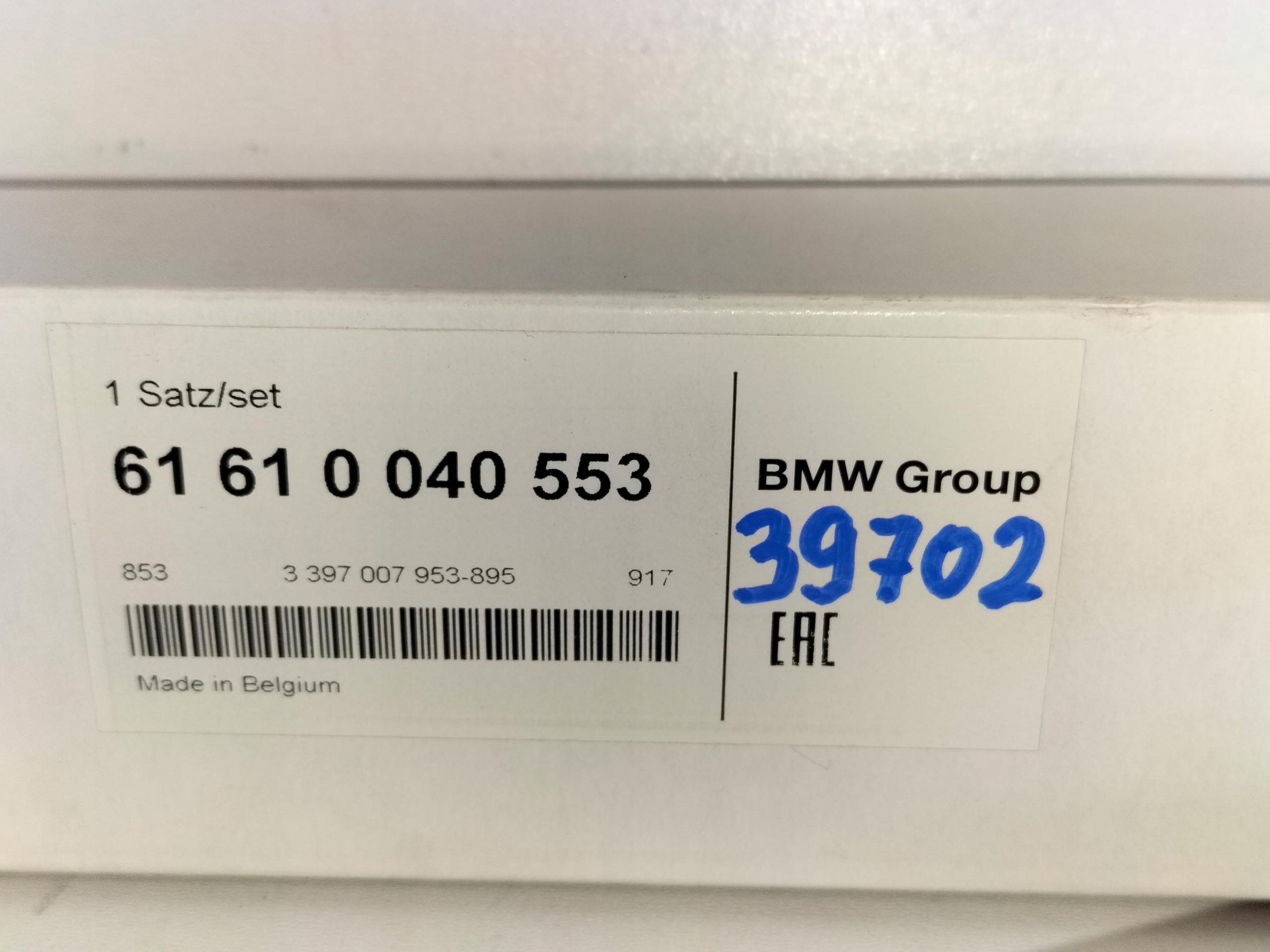 stěrače piora předek BMW i8 I12 I15 14