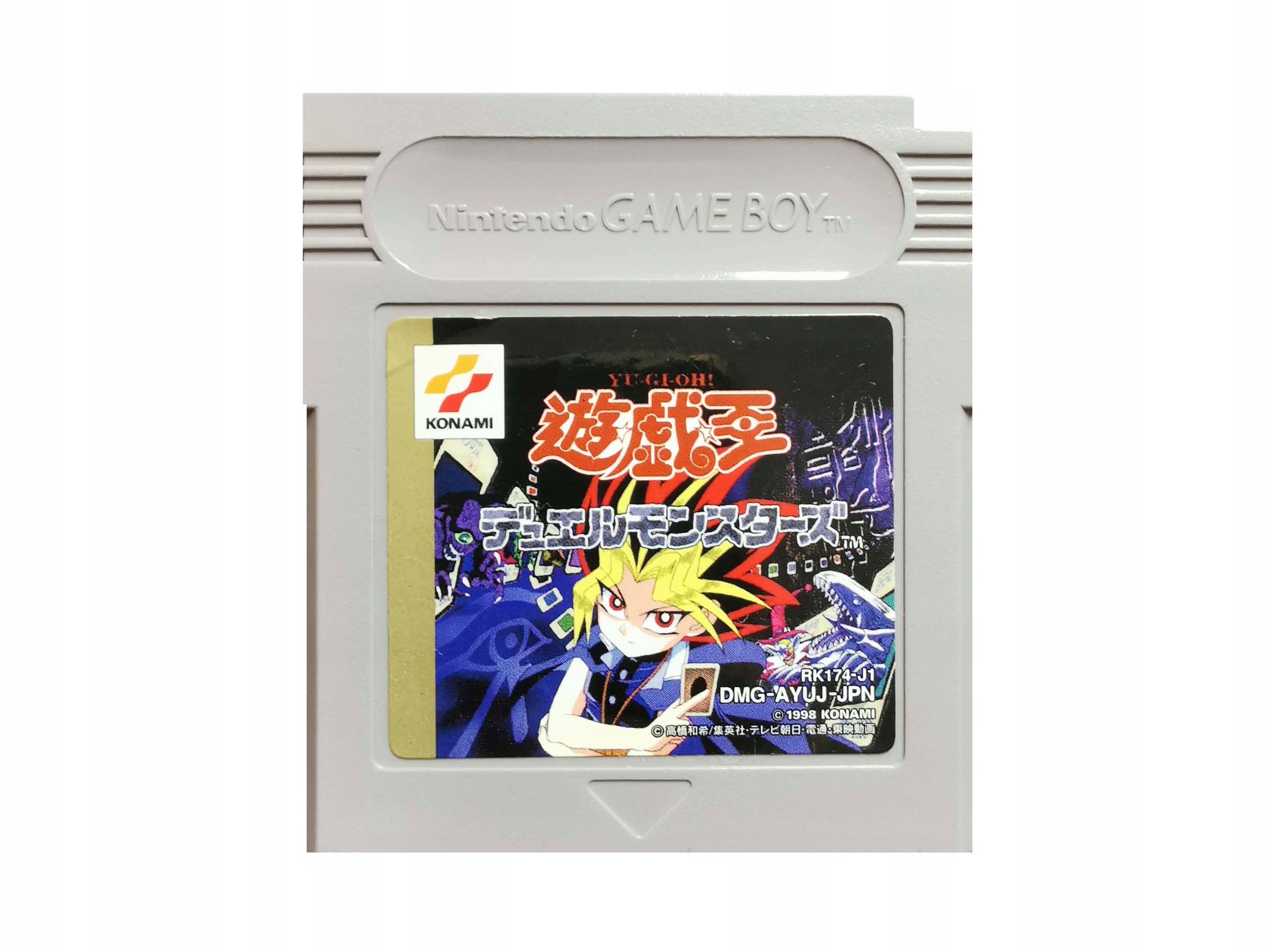 Yu-Gi-Oh! - Japońska