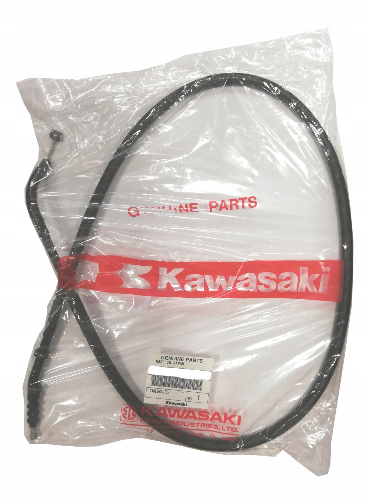 54011-0570 - Кабель зчеплення Kawasaki ER-6N, ER-6F 2012-2016